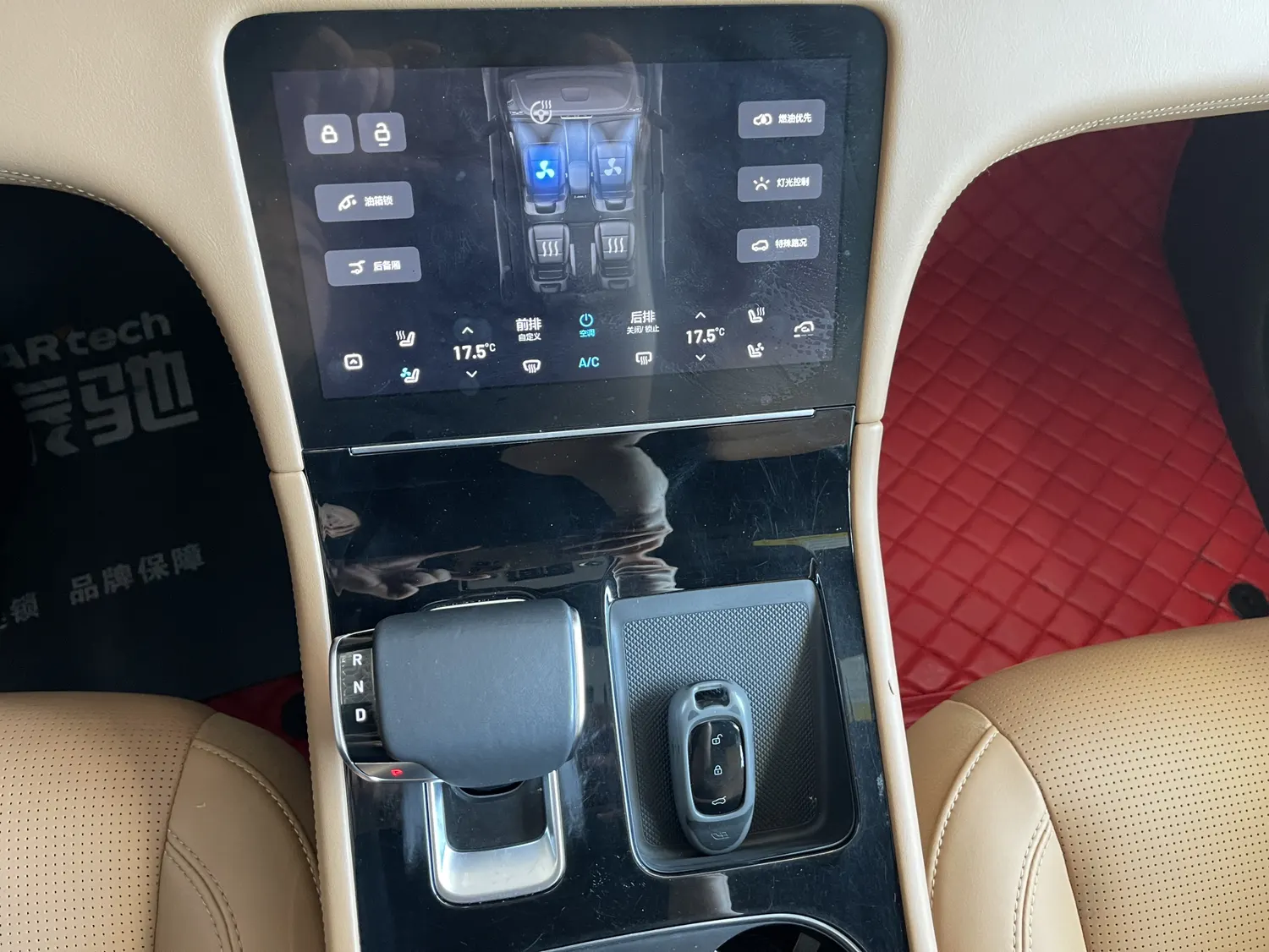 Li Auto ONE, 2021 25