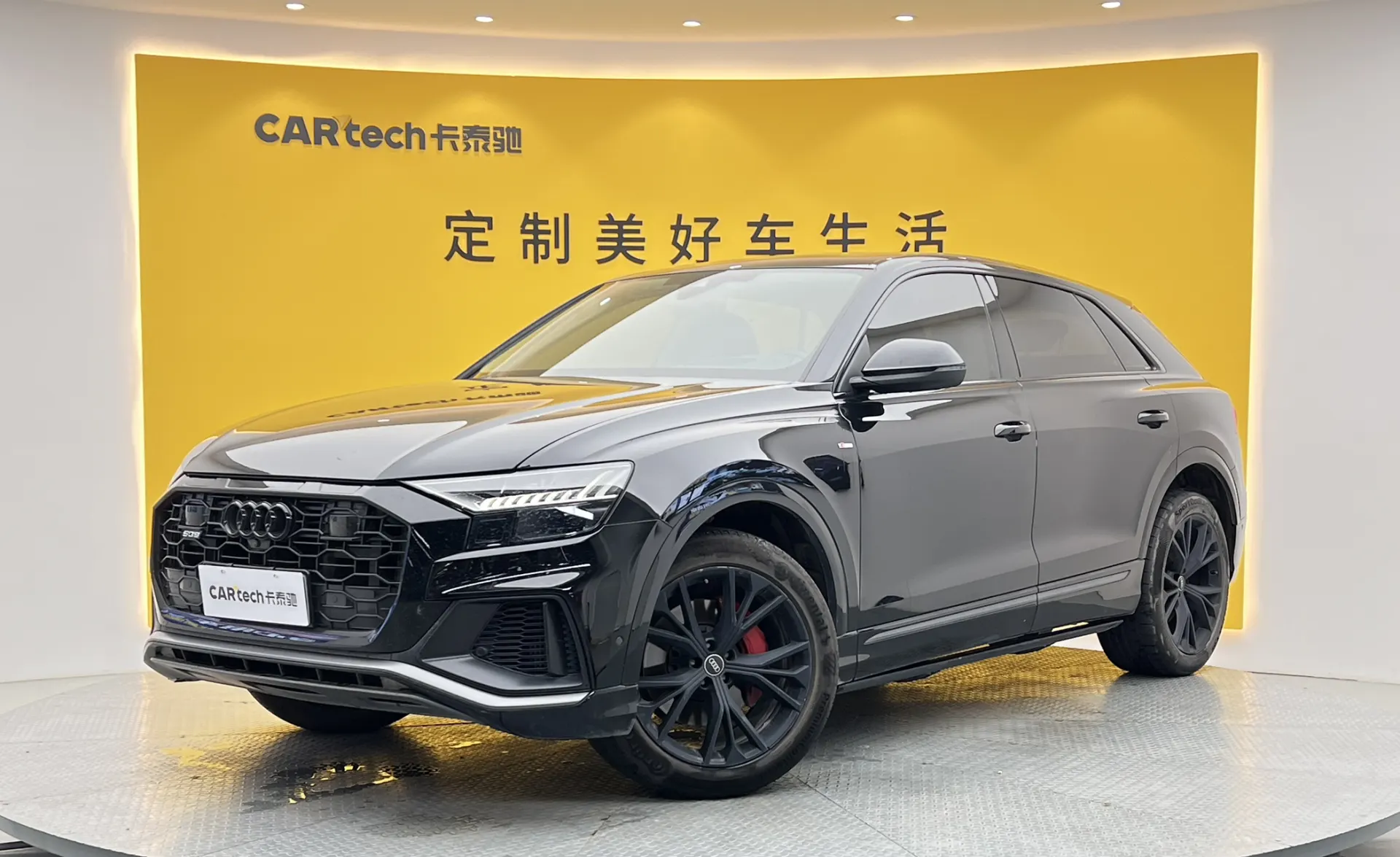 Audi Q8 55 TFSI