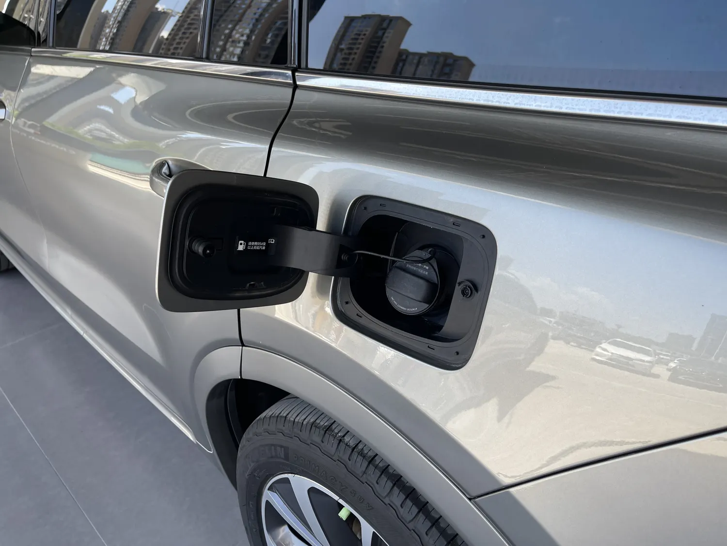 Li Auto ONE, 2021 14