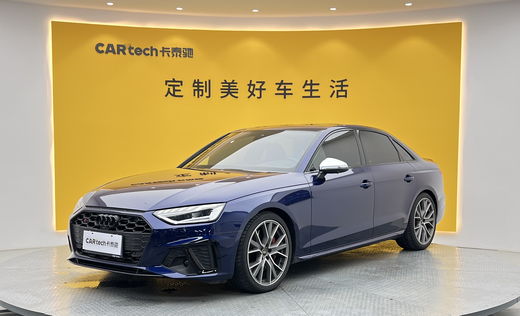 奥迪S42024款 S4 3.0TFSI