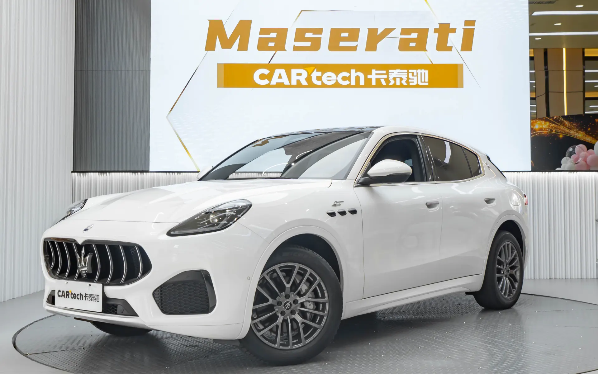 Maserati Grecale