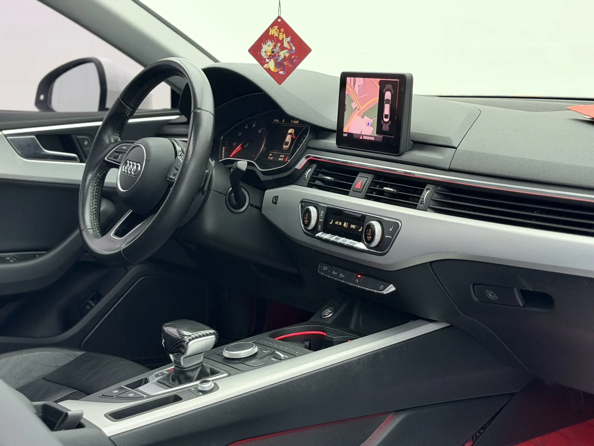 Audi A5, 2017 13