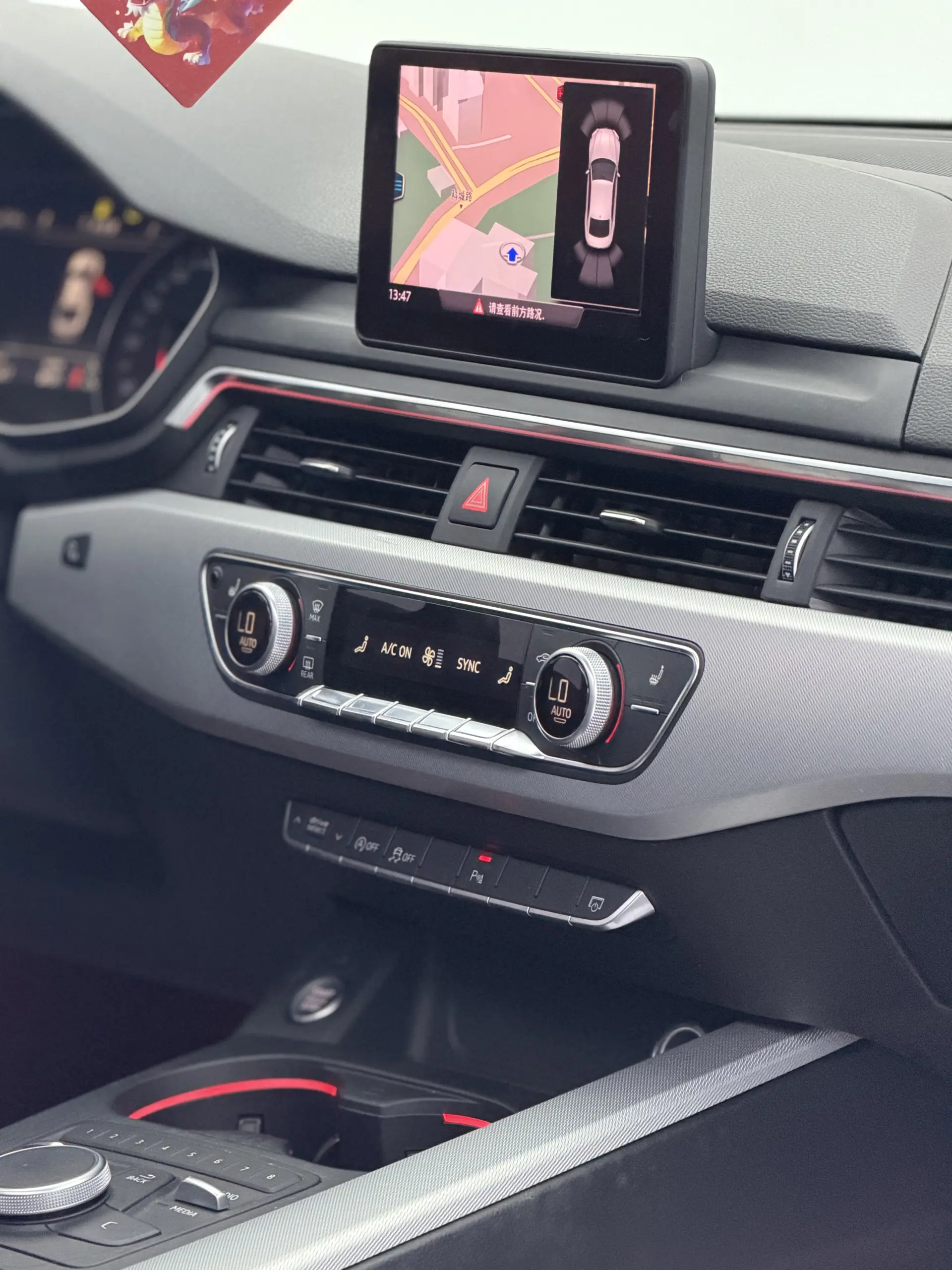 Audi A5, 2017 14