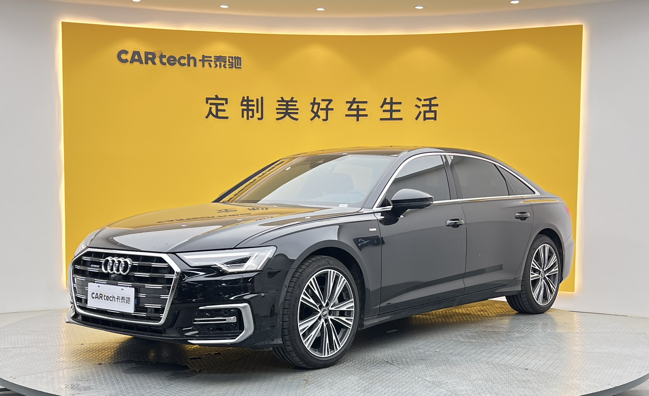奥迪A6L2026款 45 TFSI quattro 臻选动感型