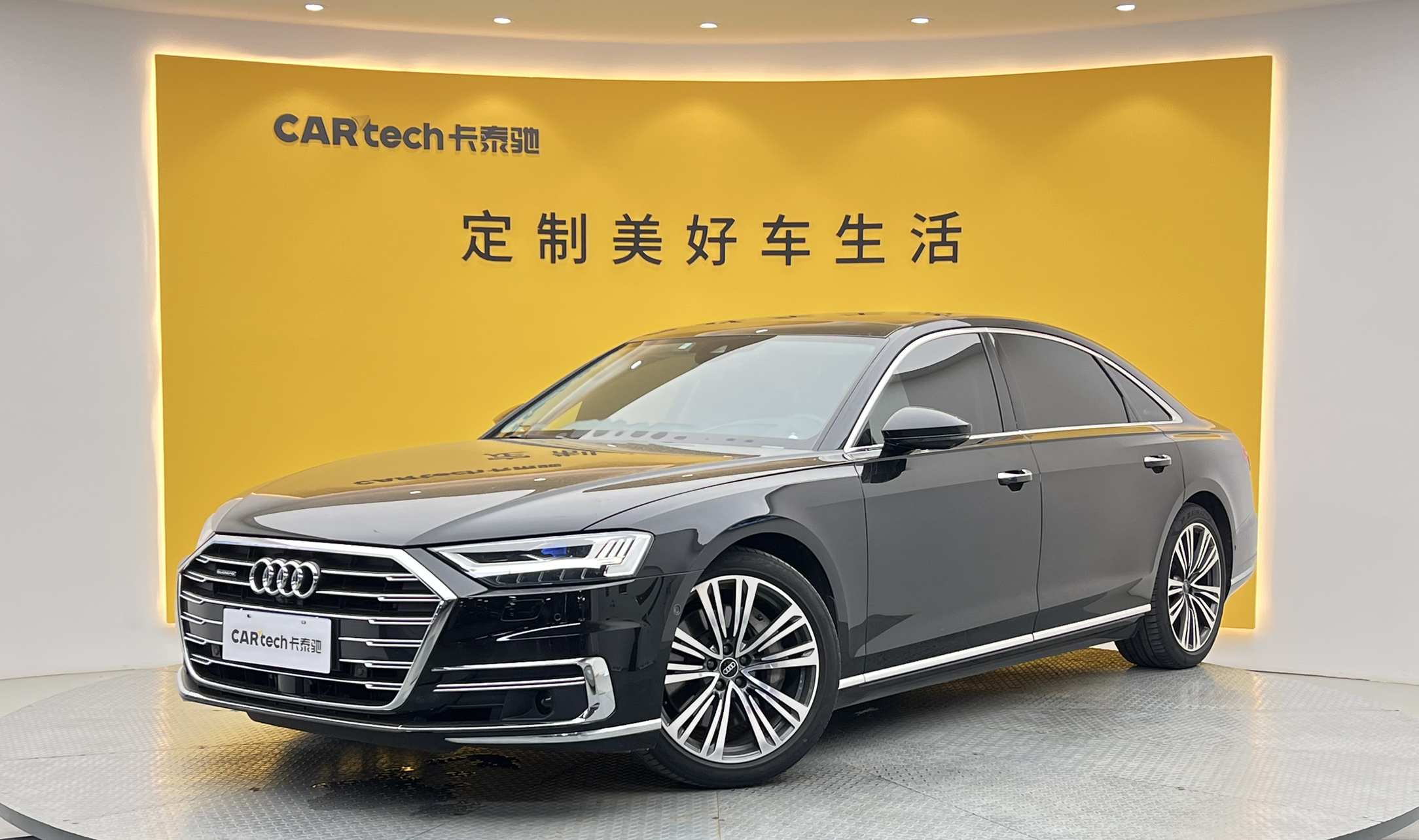 奥迪A82021款 A8L 55 TFSI quattro 尊贵型