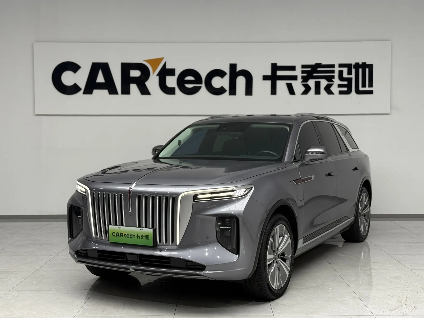 Hongqi E-HS9