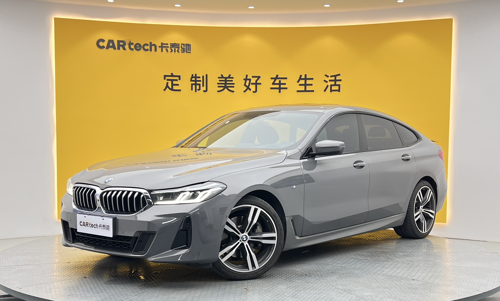 宝马6系GT2021款 改款 630i M运动套装
