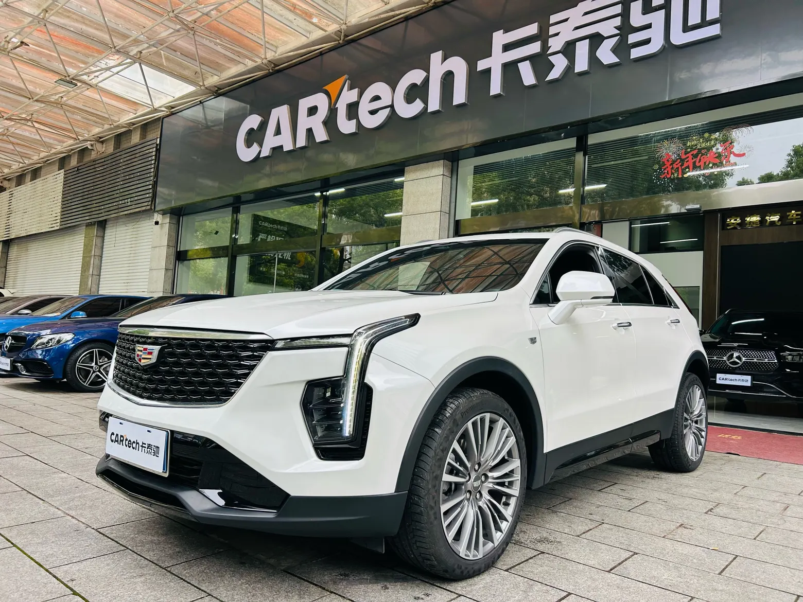Cadillac XT4