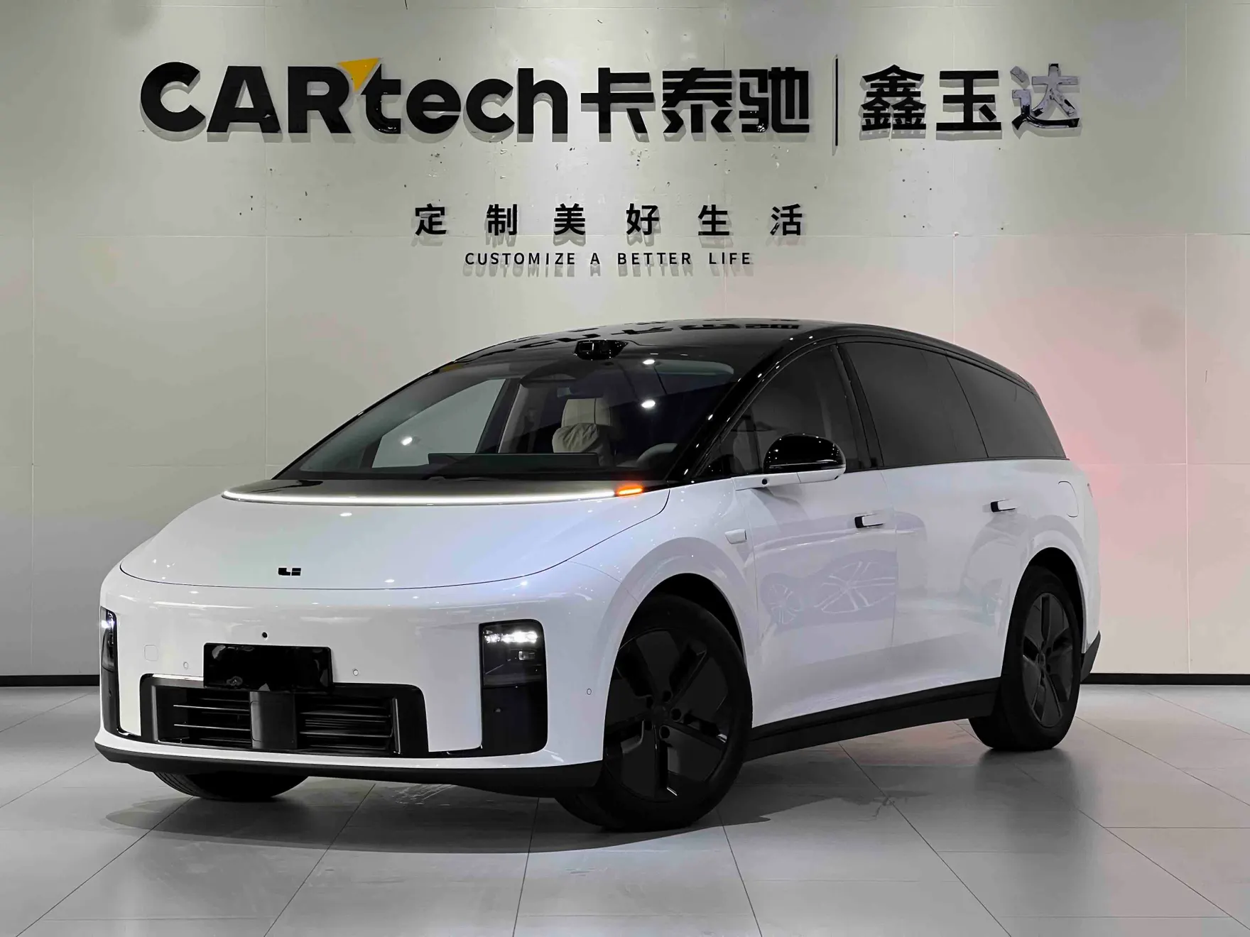 Li Auto i8
