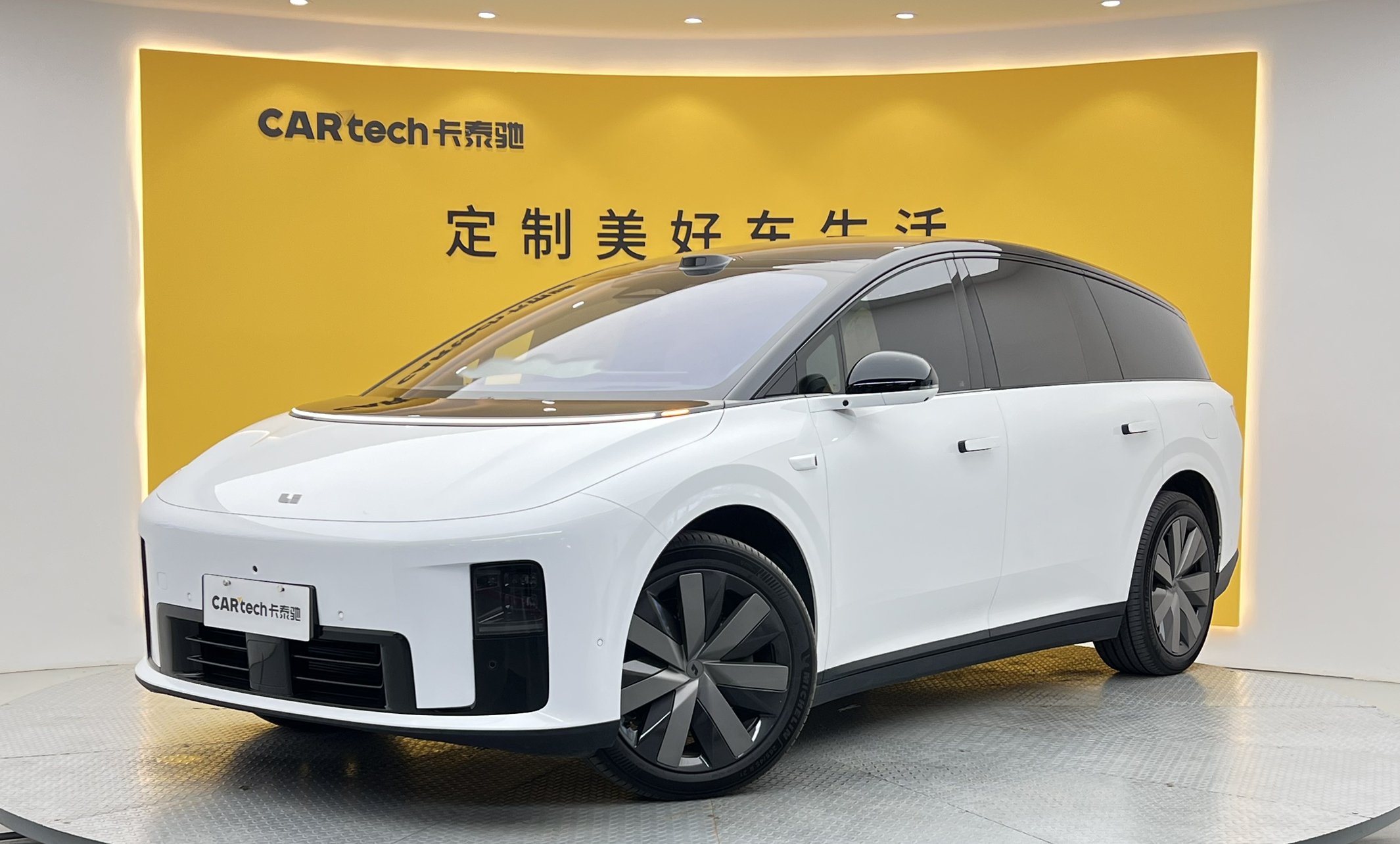 理想i82025款 标准版