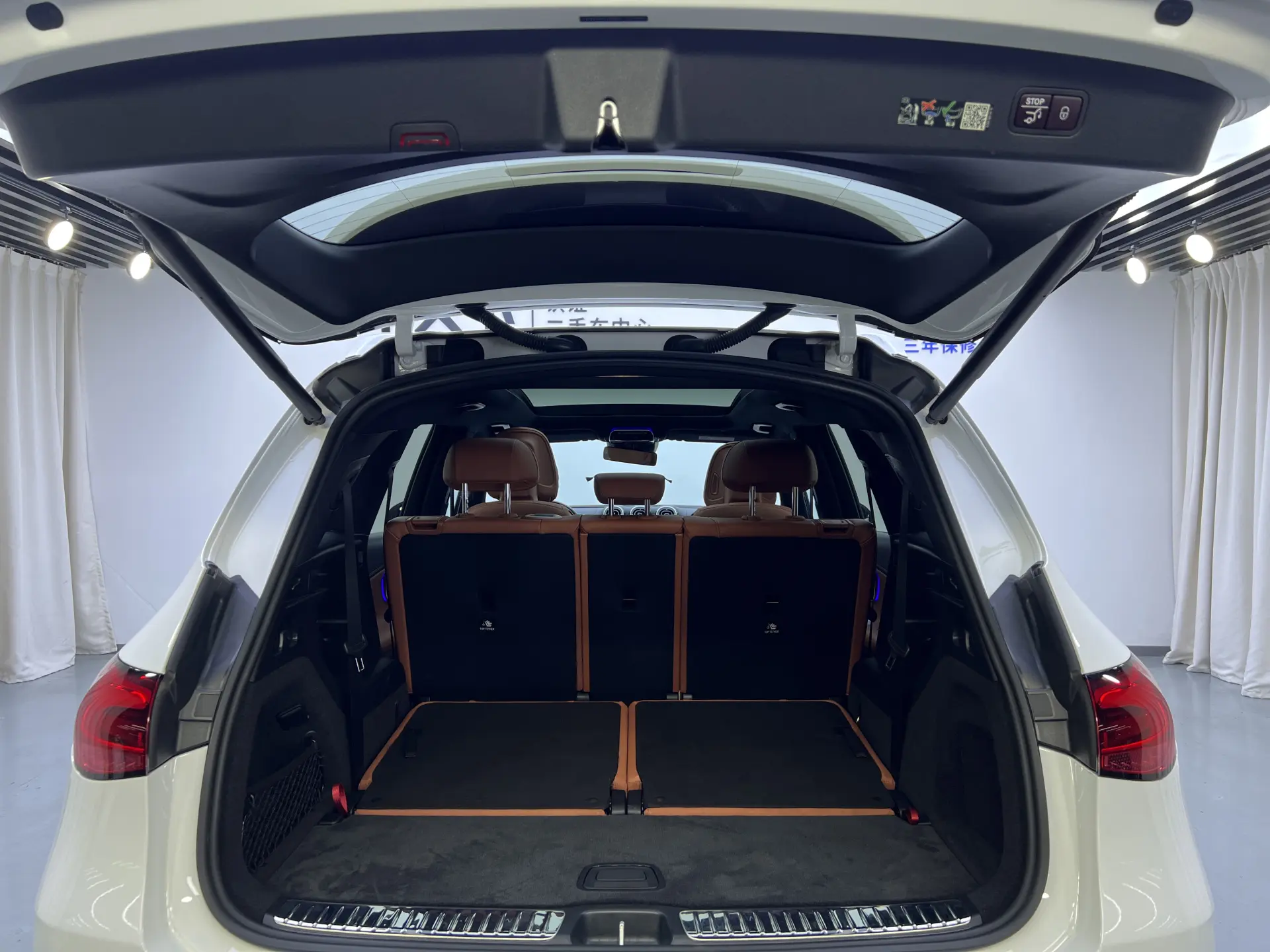 Mercedes-Benz GLC 300 L