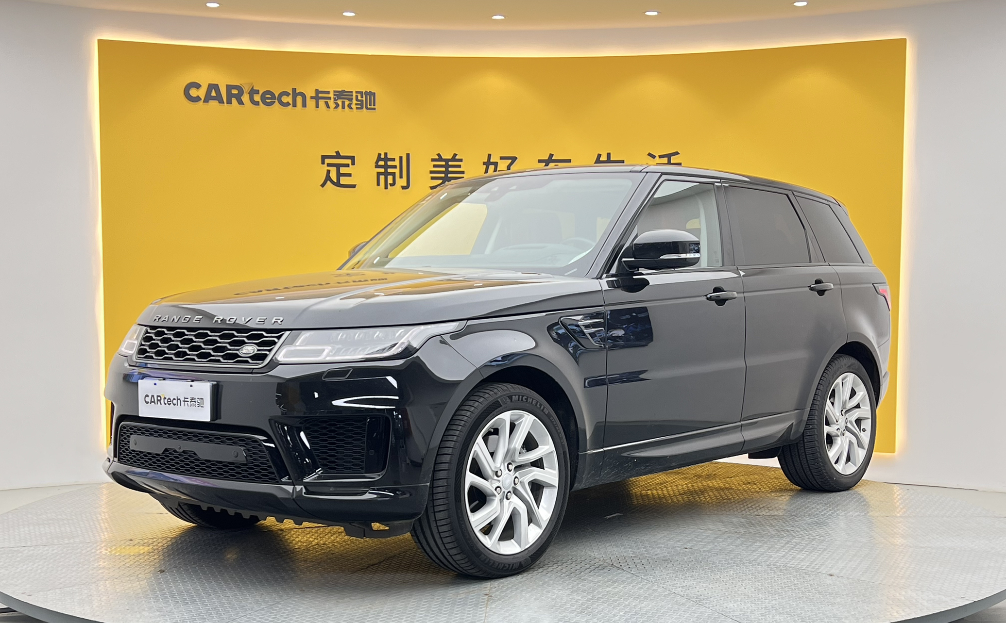 揽胜运动2020款 3.0 L6 HSE DYNAMIC