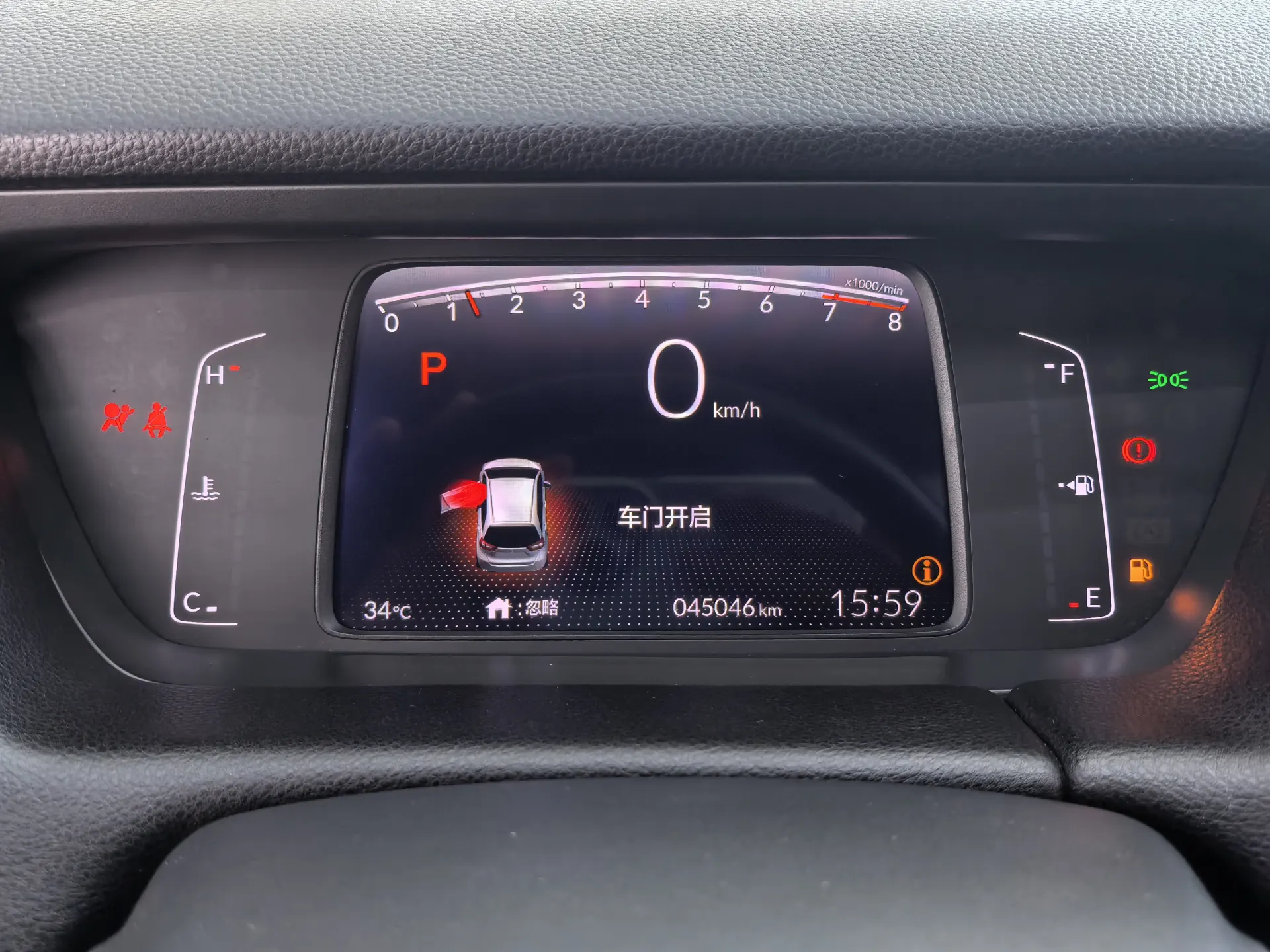 Honda Life, 2023 11