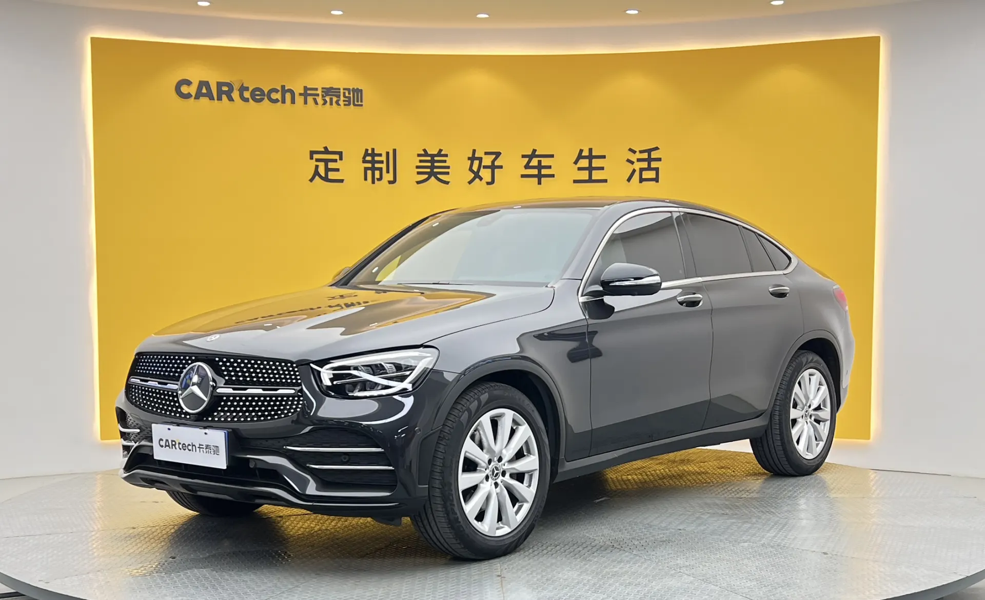Mercedes-Benz GLC 260 4MATIC