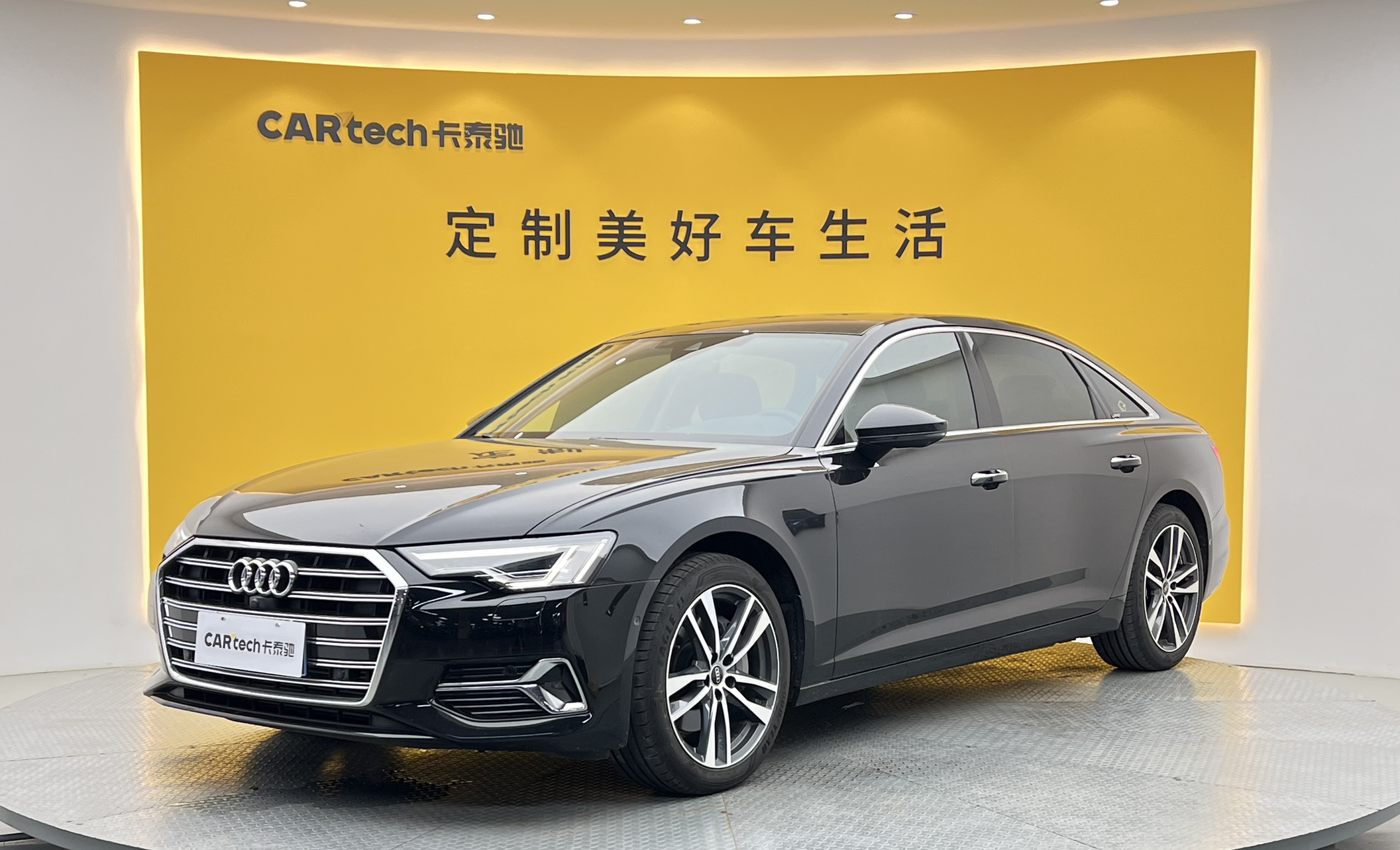 奥迪A6L2023款 45 TFSI 臻选致雅型