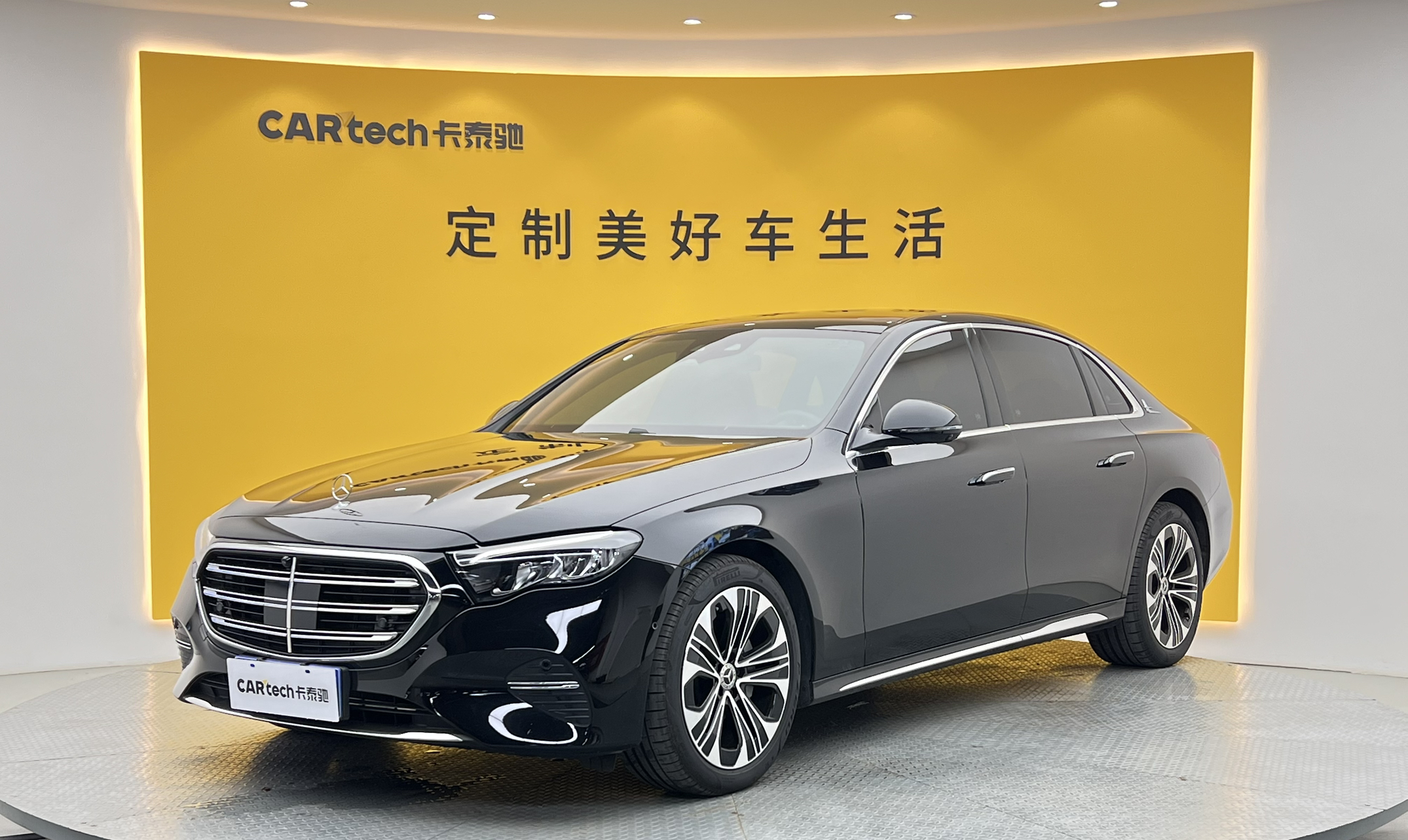 奔驰E级2025款 E 300 L 豪华型