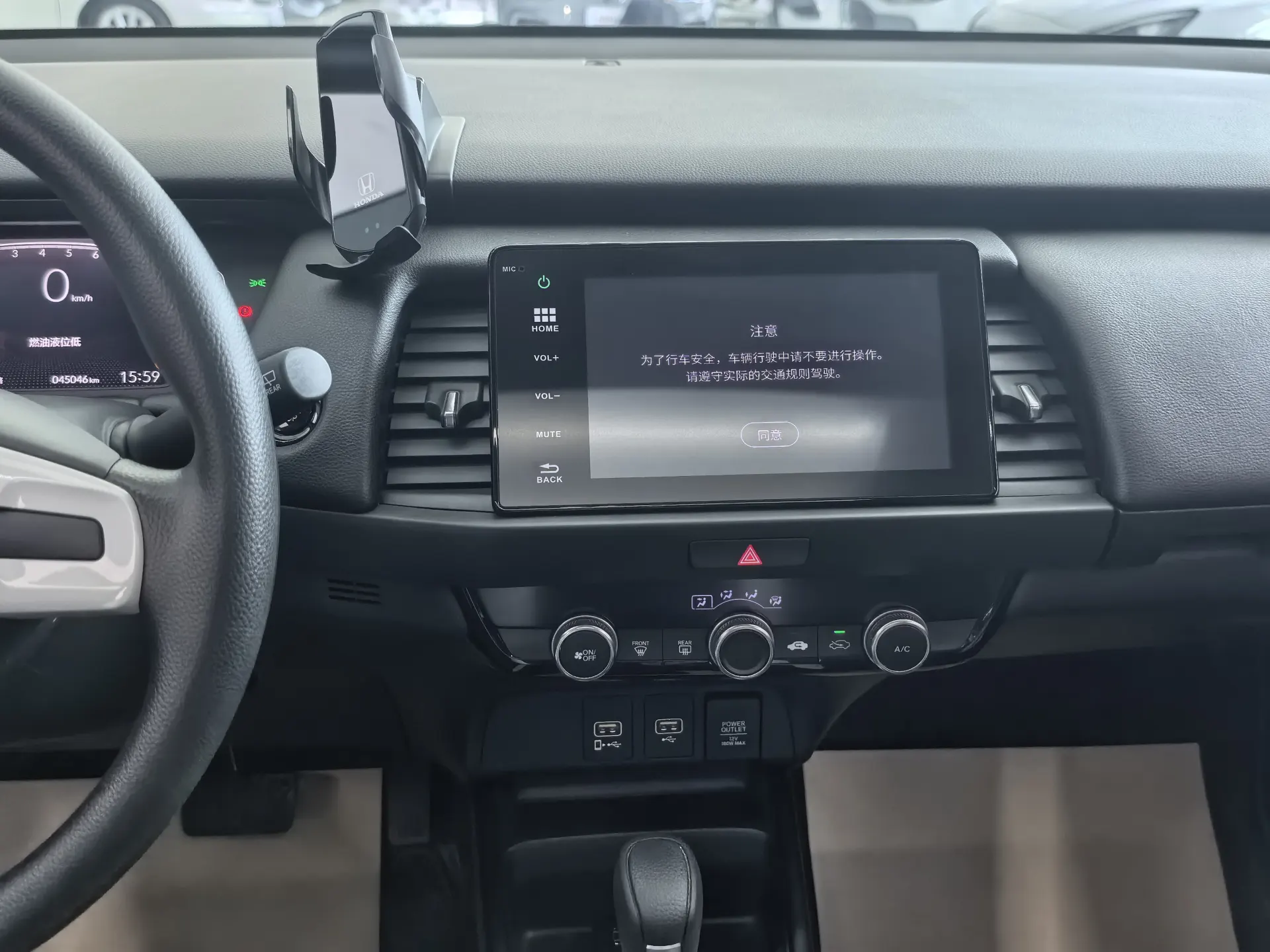 Honda Life, 2023 18