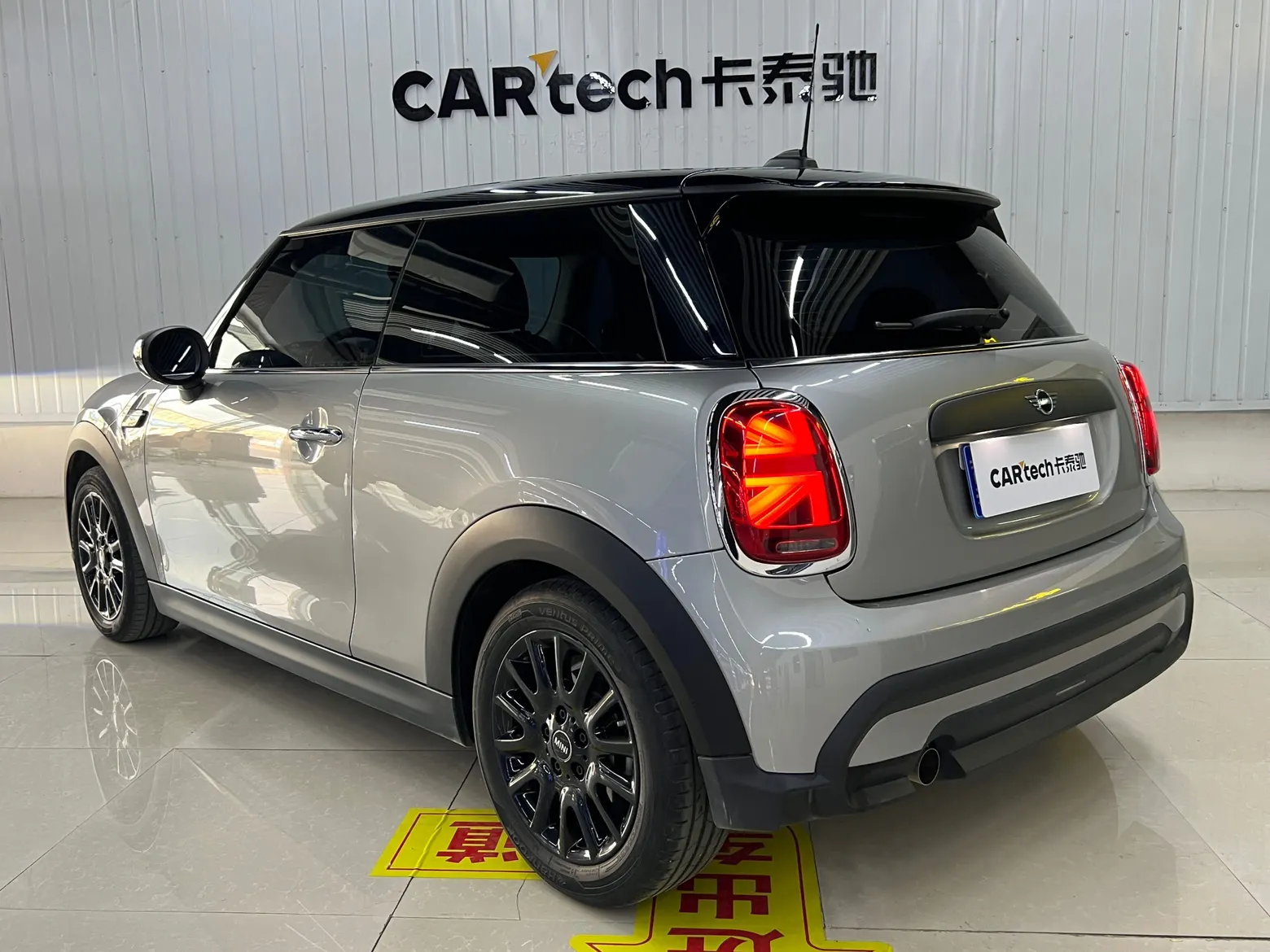 Mini ONE, 2023 6