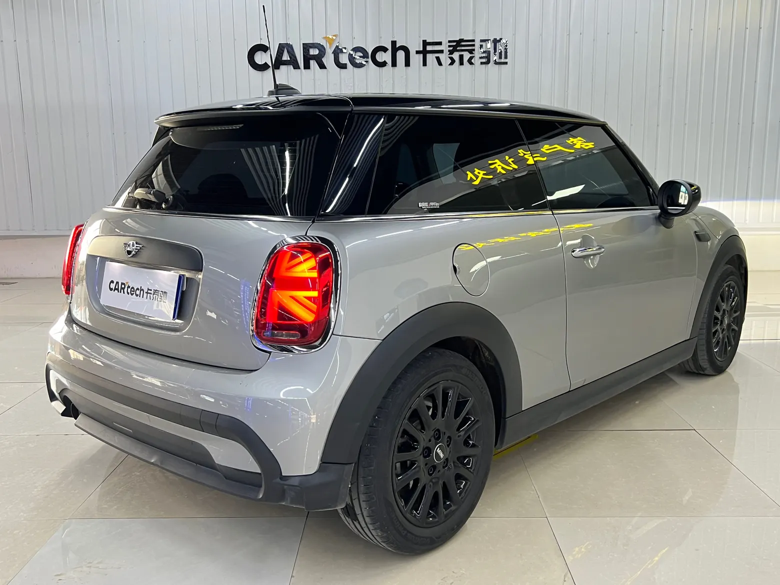 Mini ONE, 2023 4