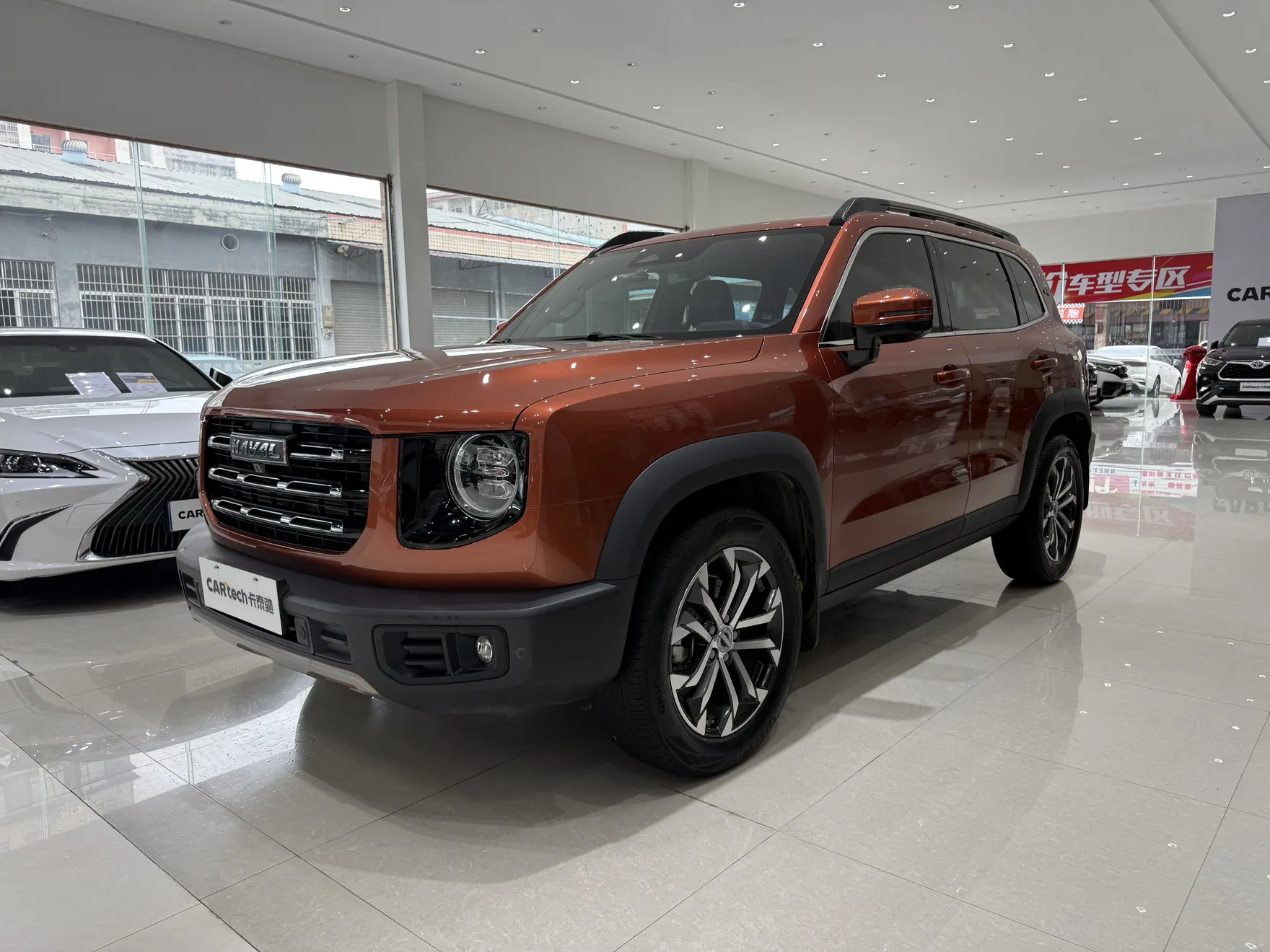Haval Big Dog