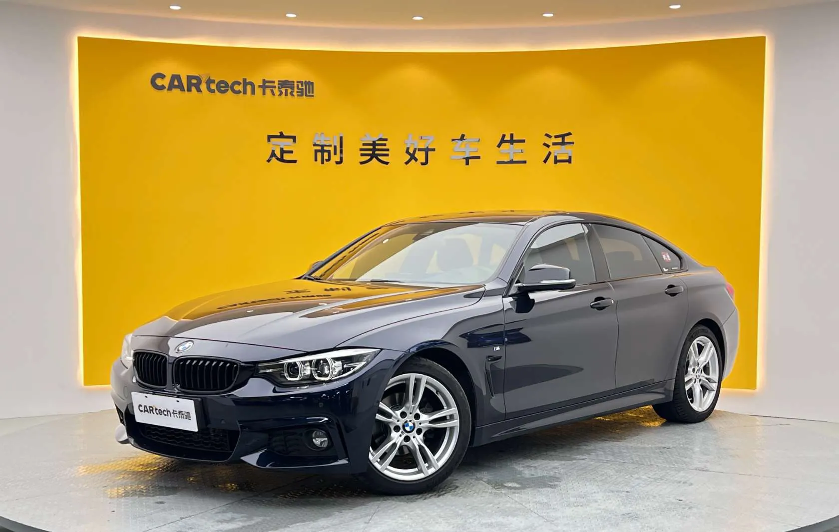 BMW 425i