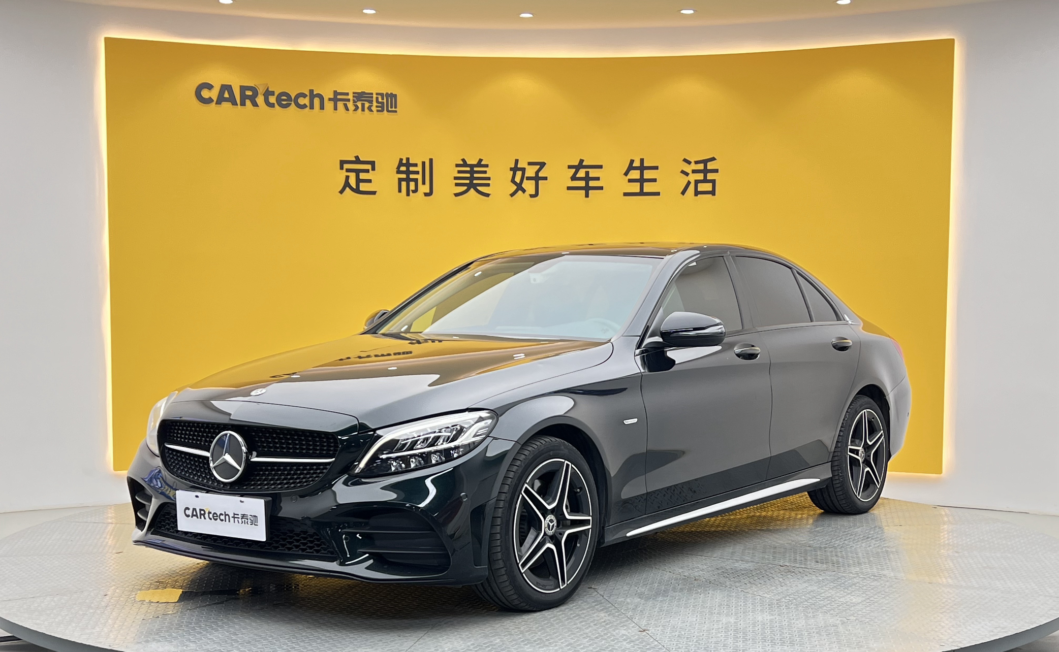 奔驰C级2021款 C 260 L 运动星耀臻藏版