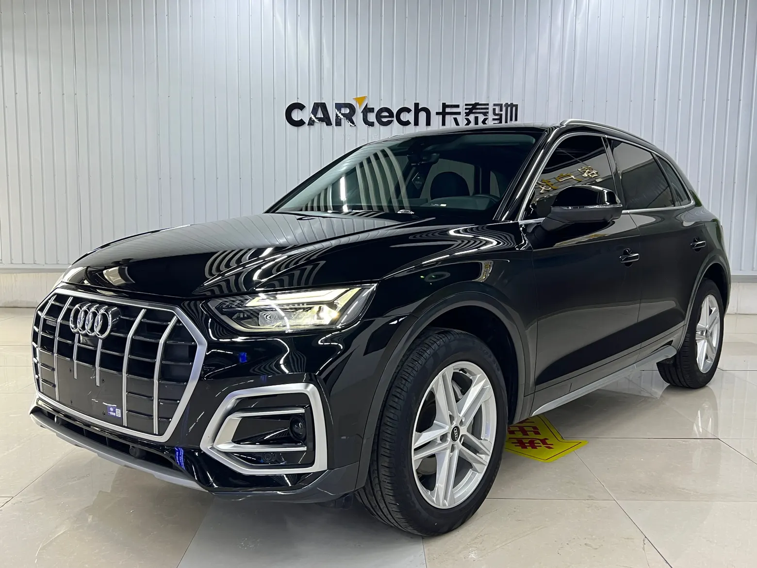 Audi Q5L 40