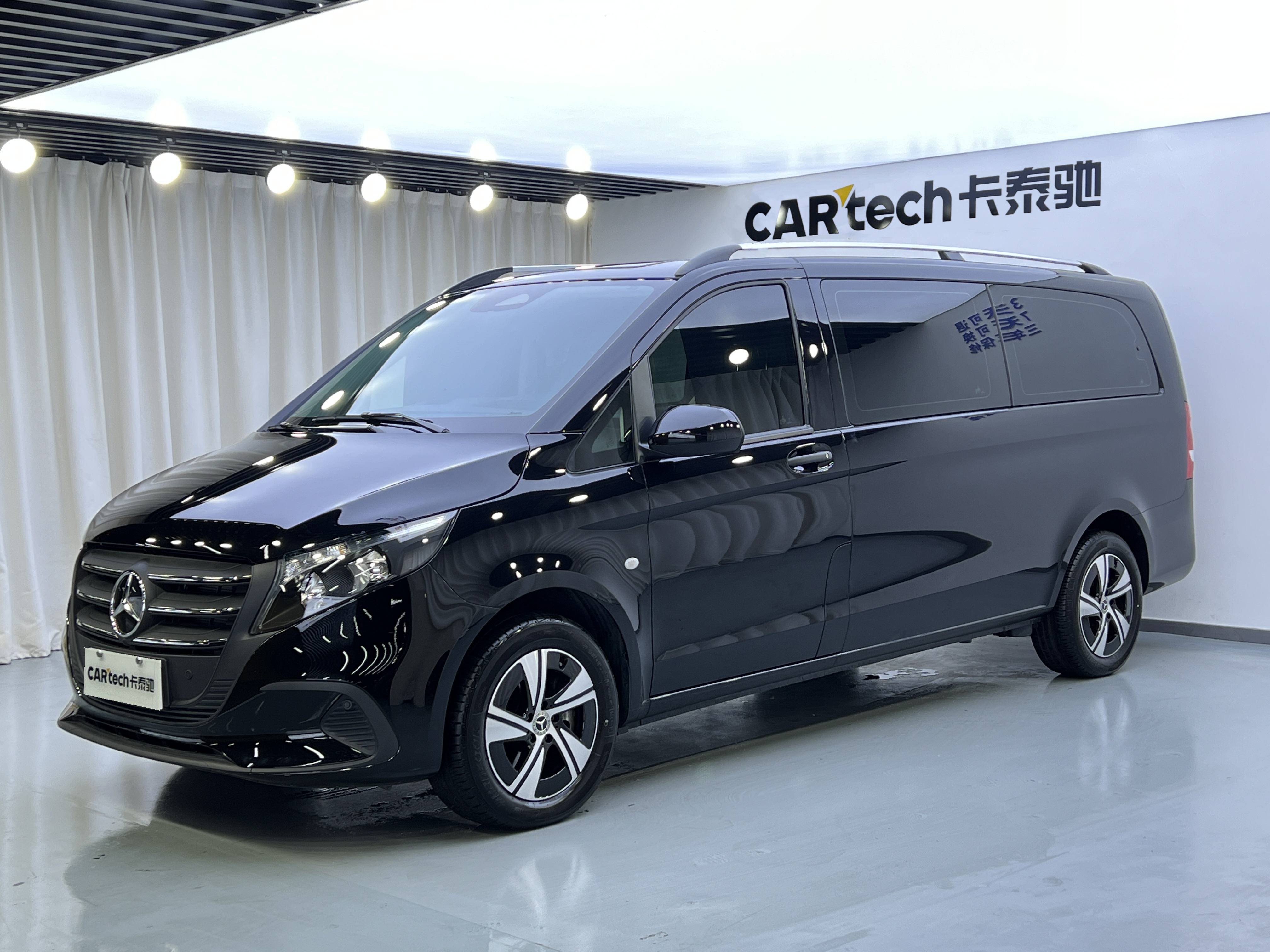 威霆2024款 2.0T 精英版 7座