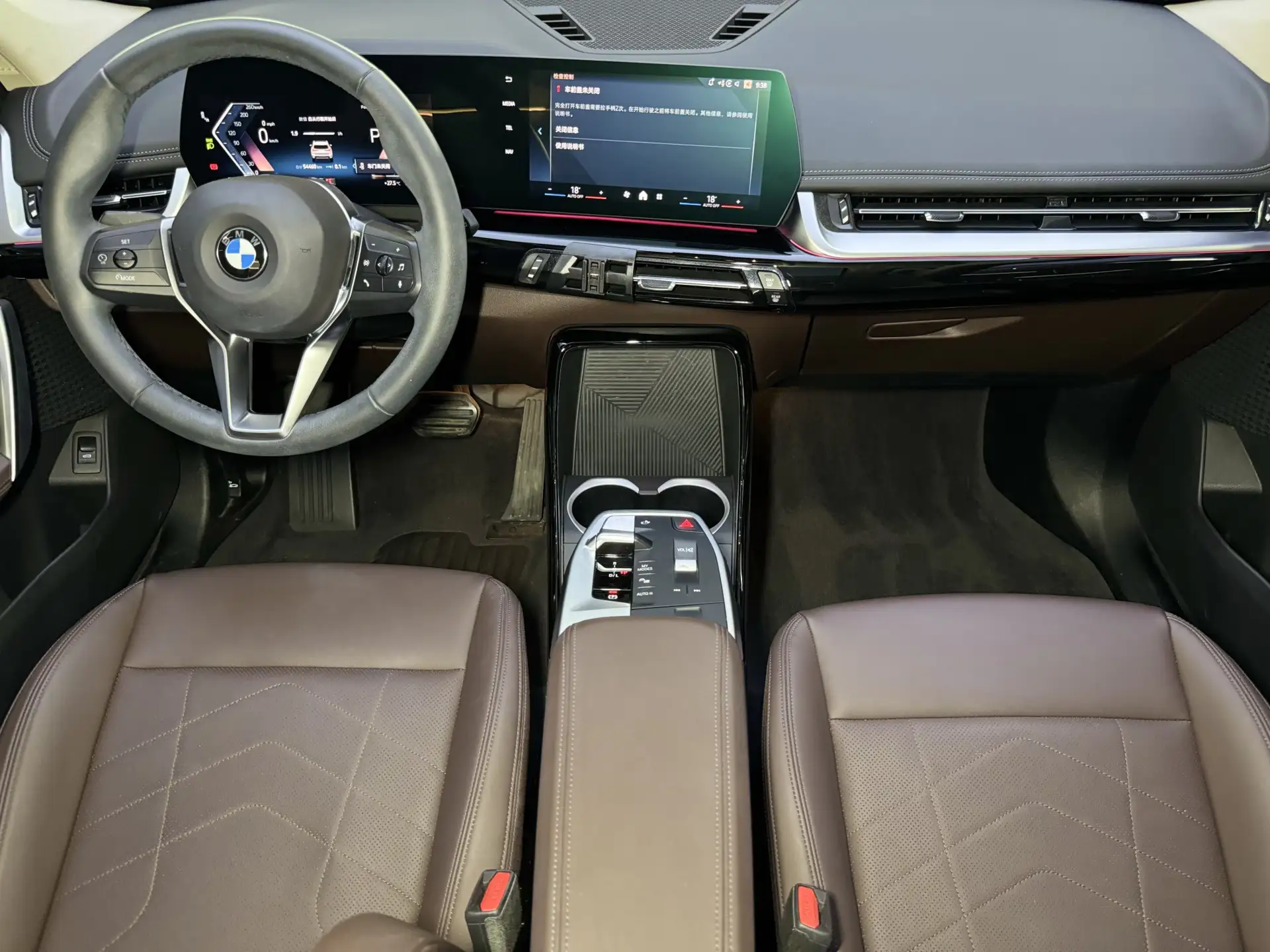 BMW X1, 2023 16