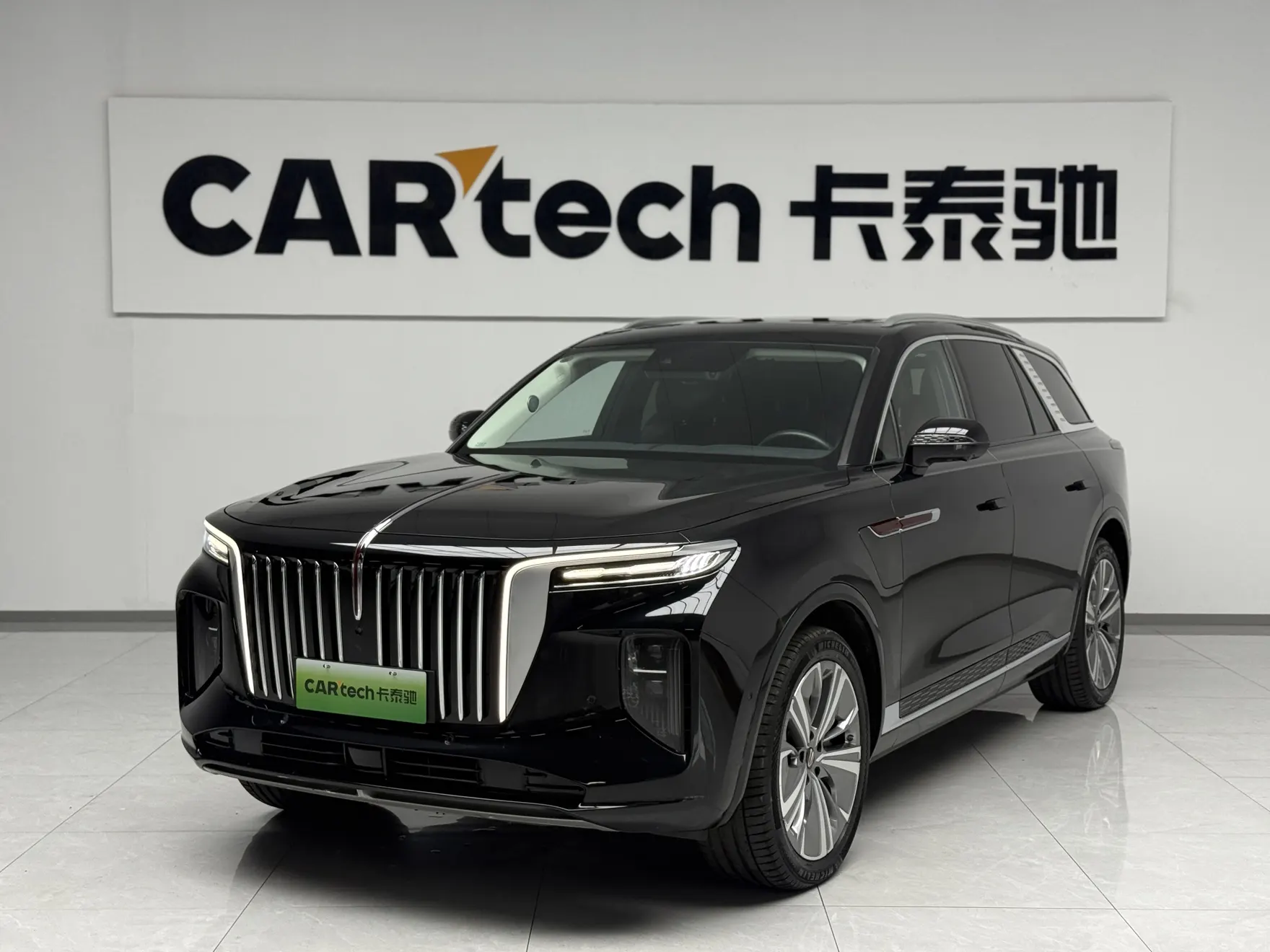 Hongqi E-HS9