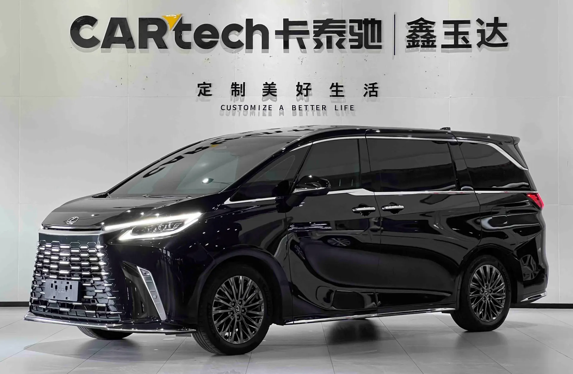 Lexus LM 350h