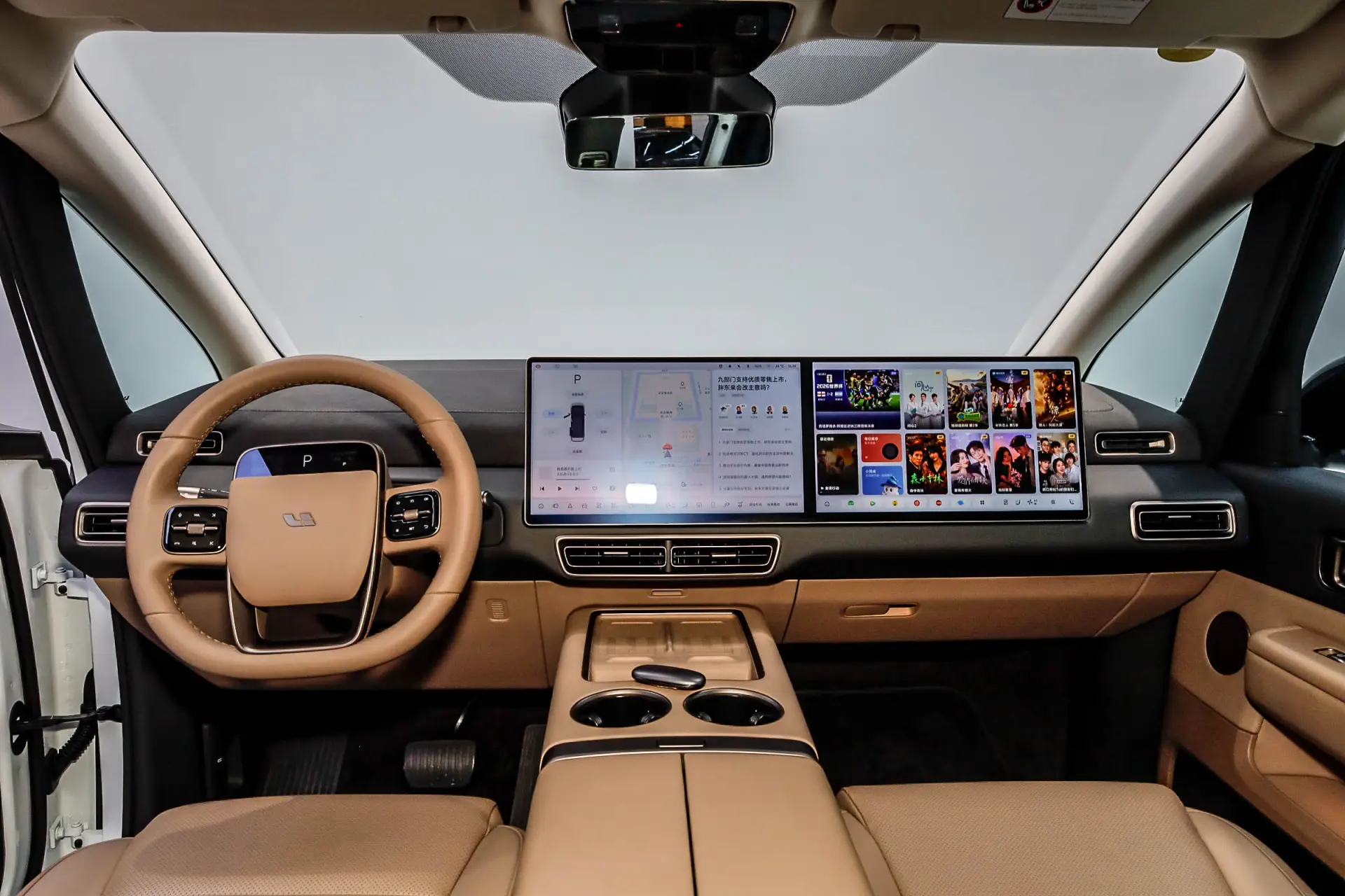 Li Auto MEGA, 2025 13