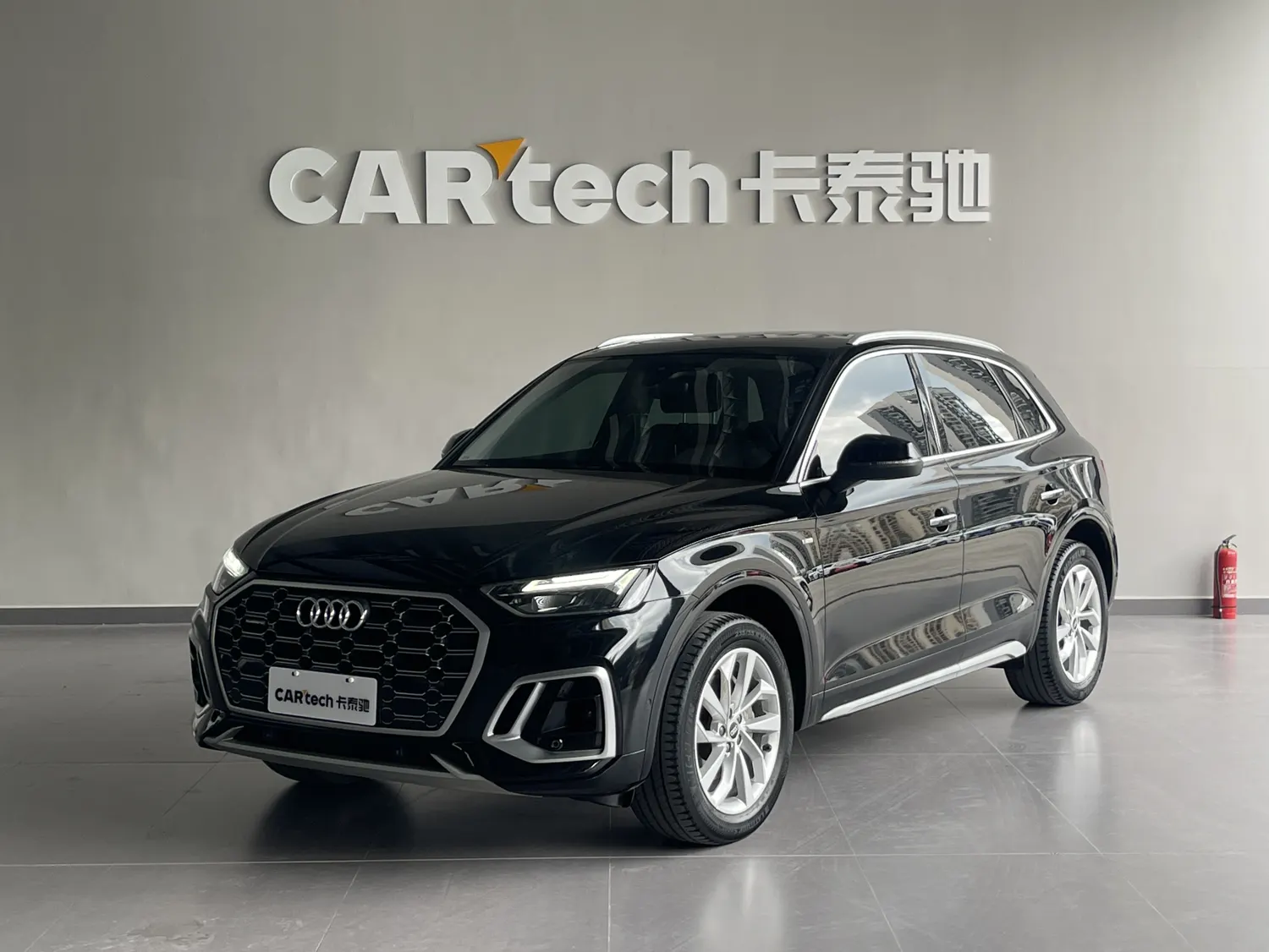 Audi Q5L 40