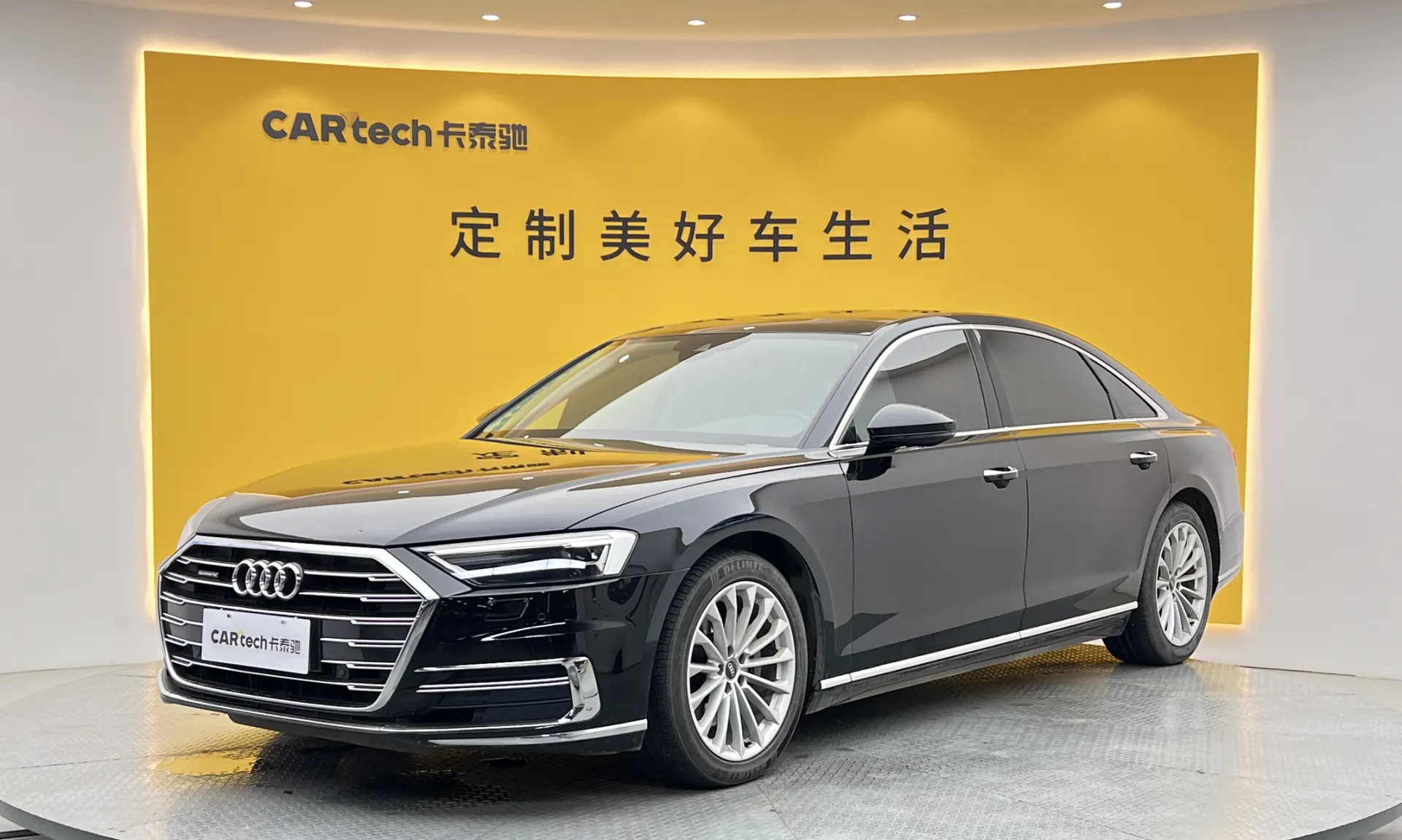 Audi A8L 50 TFSI