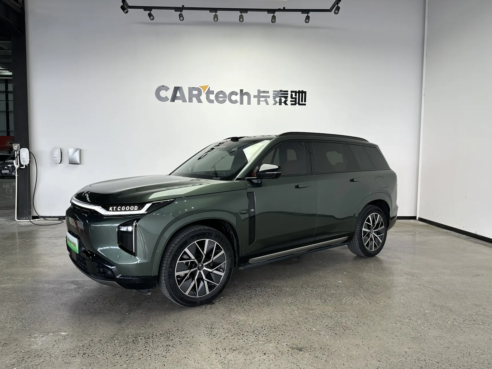 Trumpchi S7