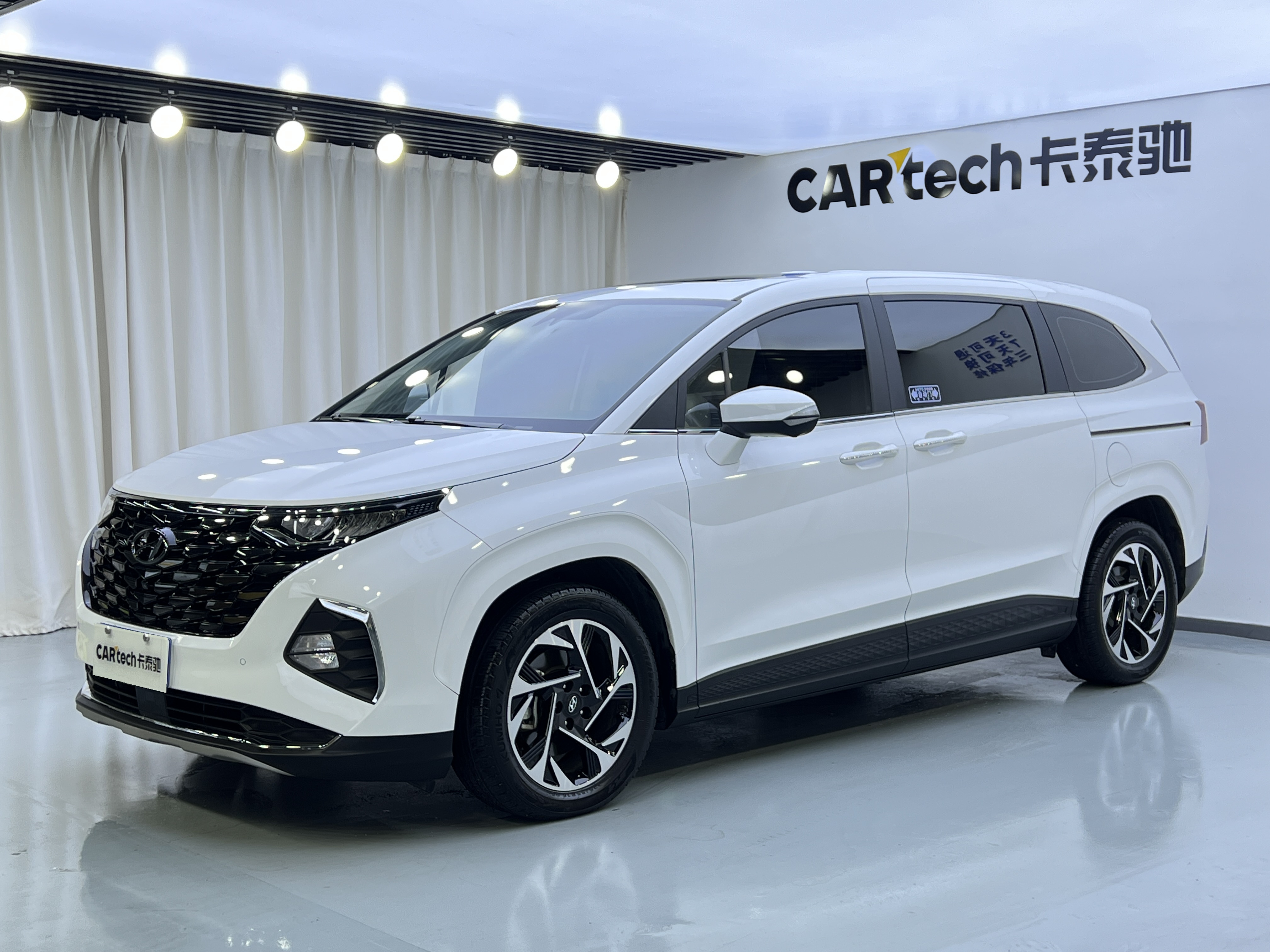 库斯途2021款 380TGDi 智爱旗舰版 TOP Premium