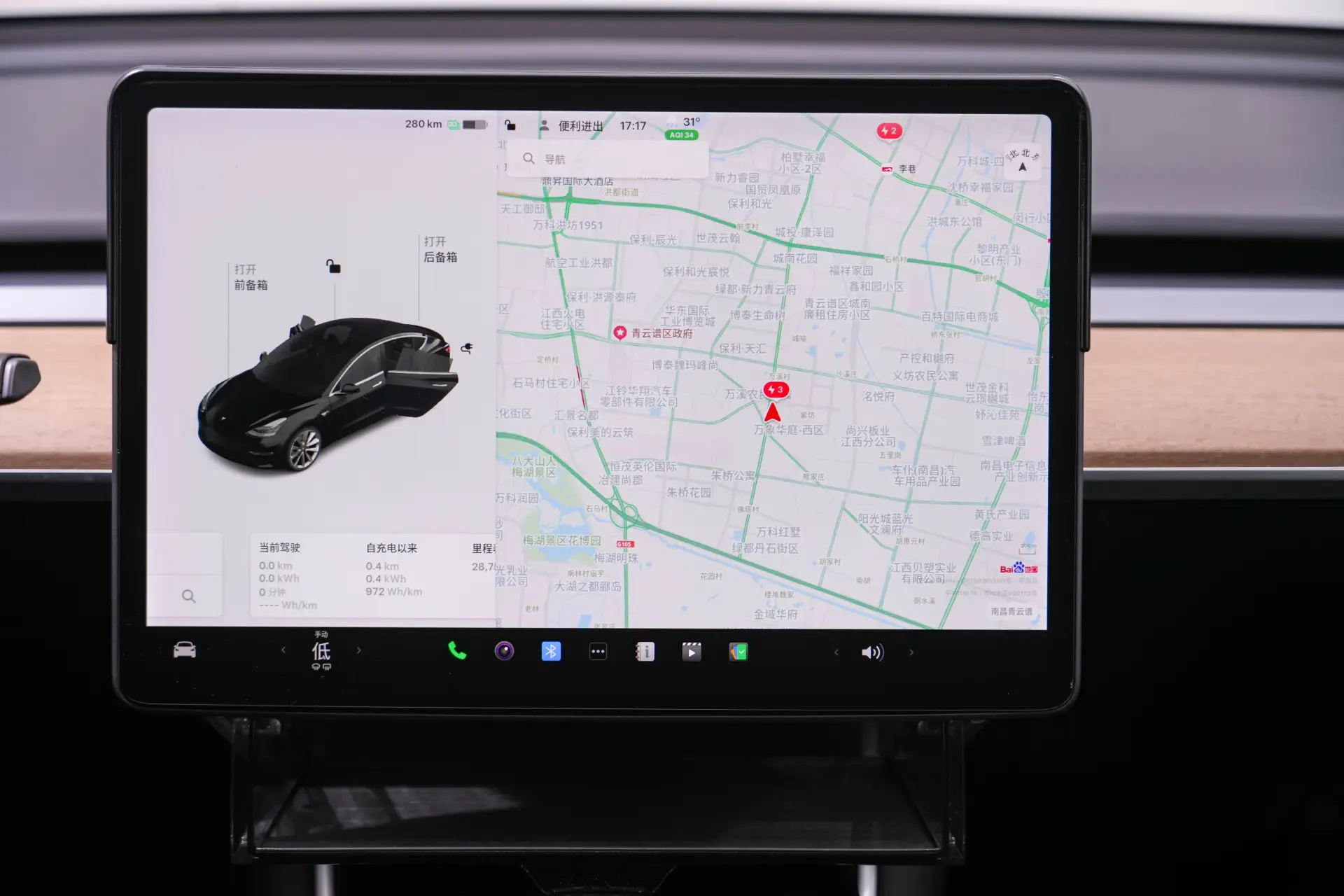 Tesla Model 3, 2020 24
