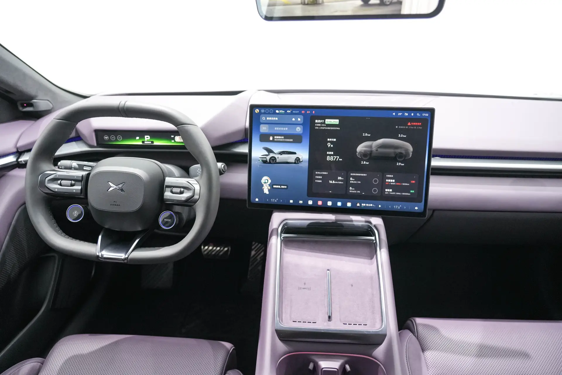 Xpeng P7, 2025 16