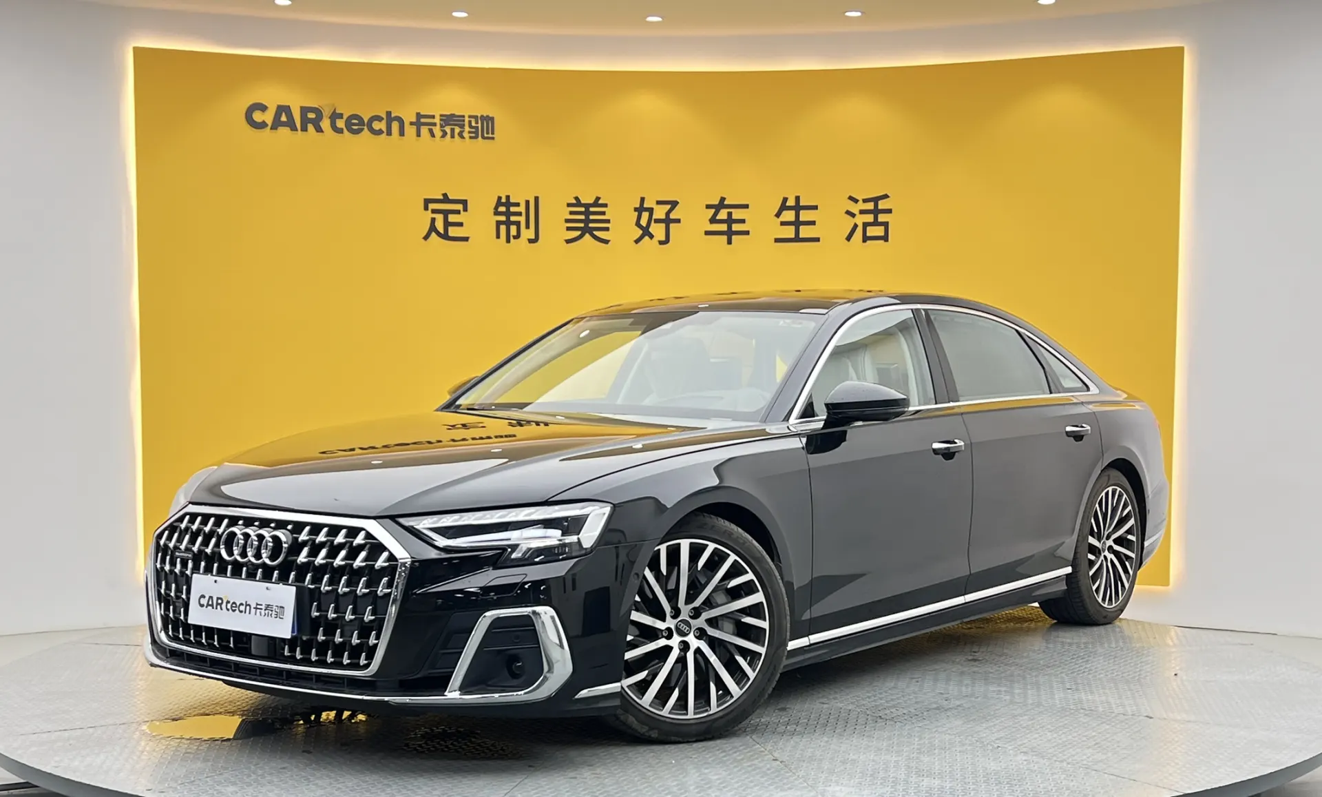 Audi A8L 55 TFSI