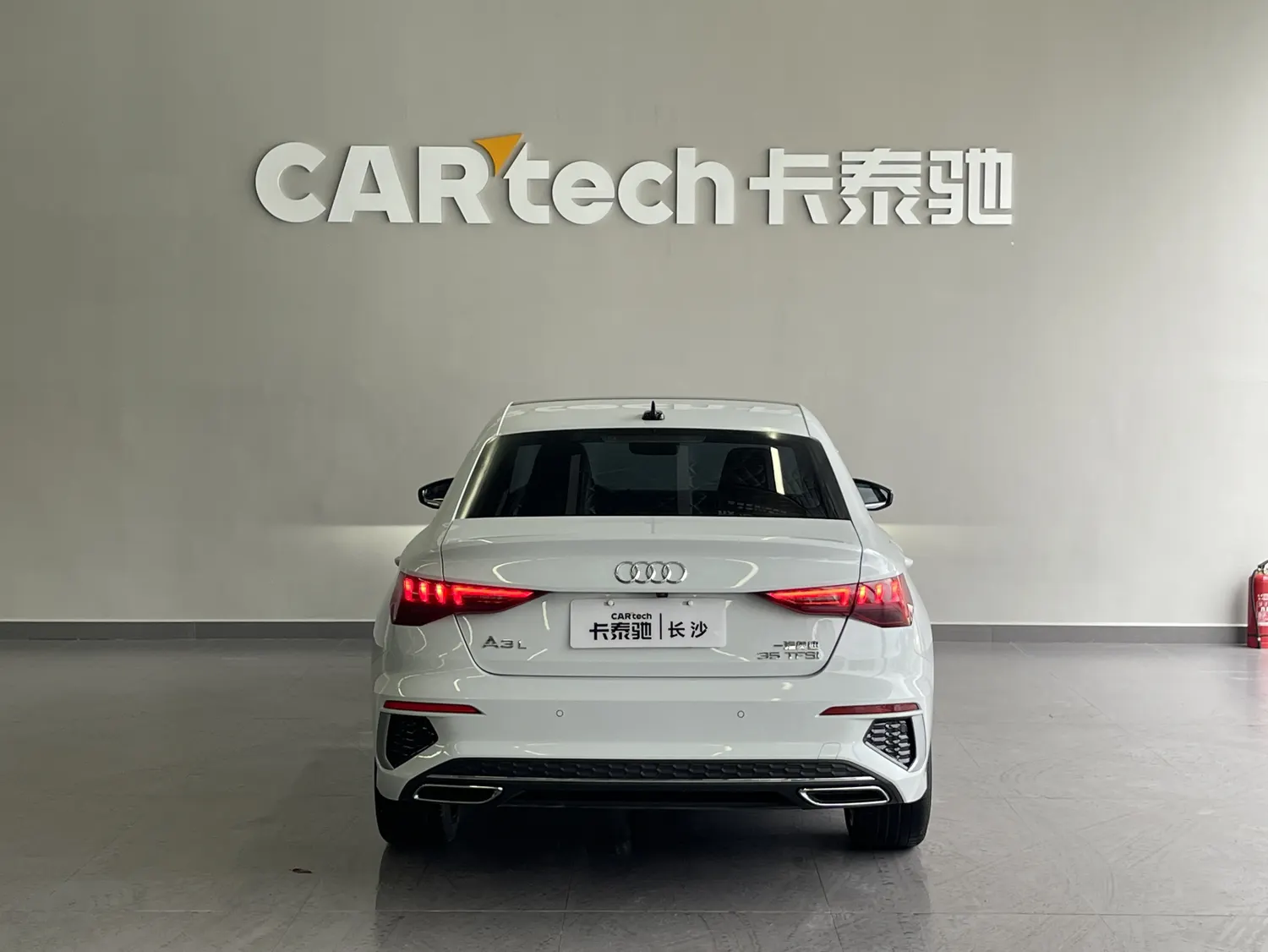 Audi A3, 2023 6