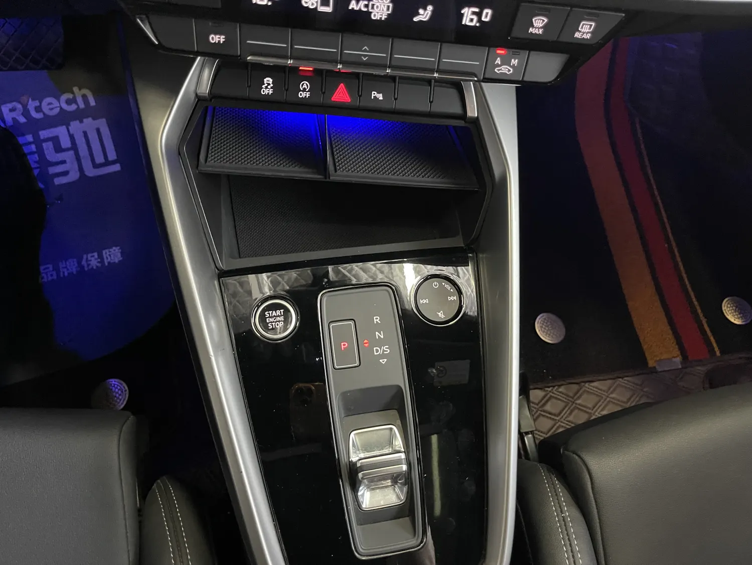 Audi A3, 2023 21