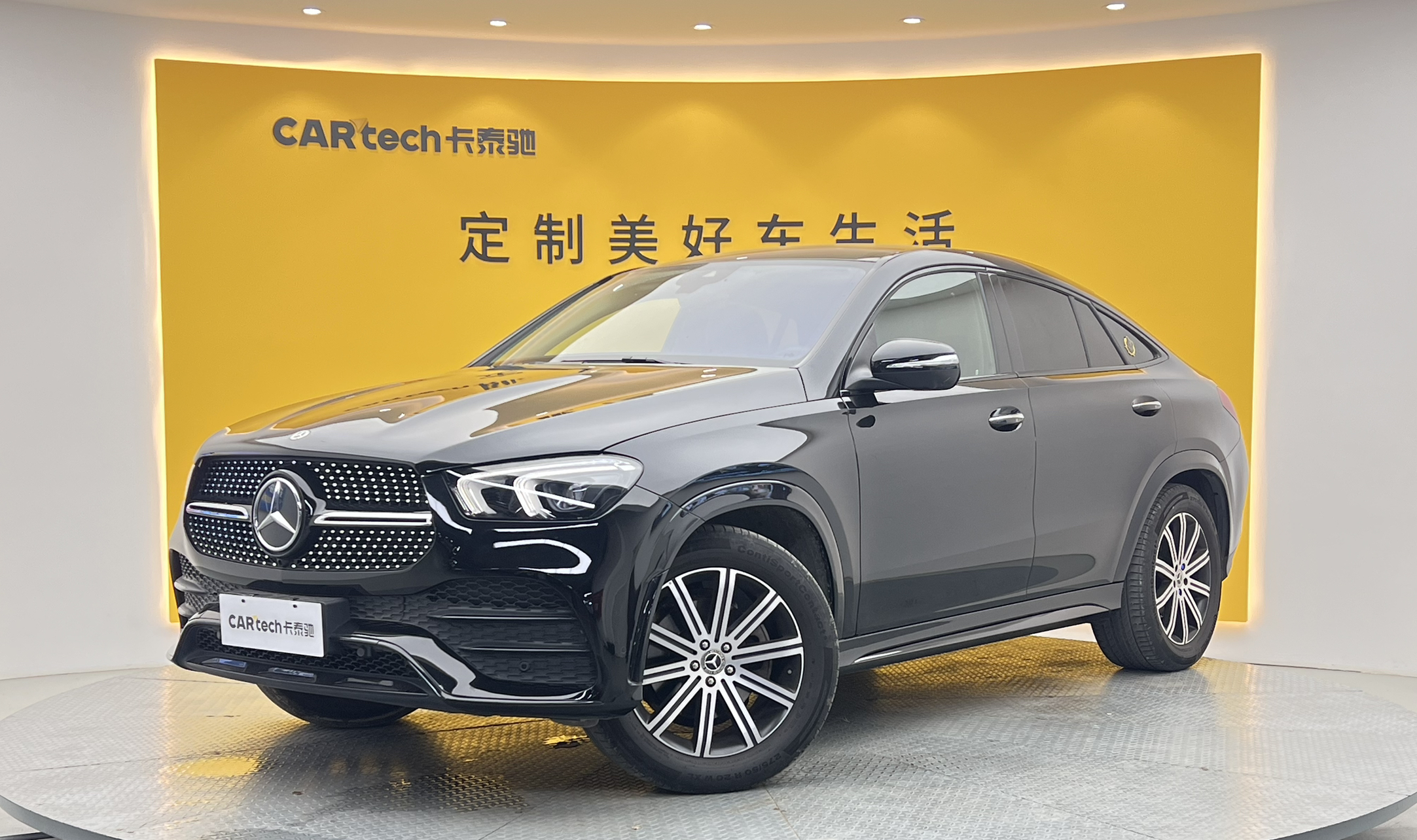 奔驰GLE(进口)2023款 GLE 350 4MATIC 轿跑SUV 豪华型