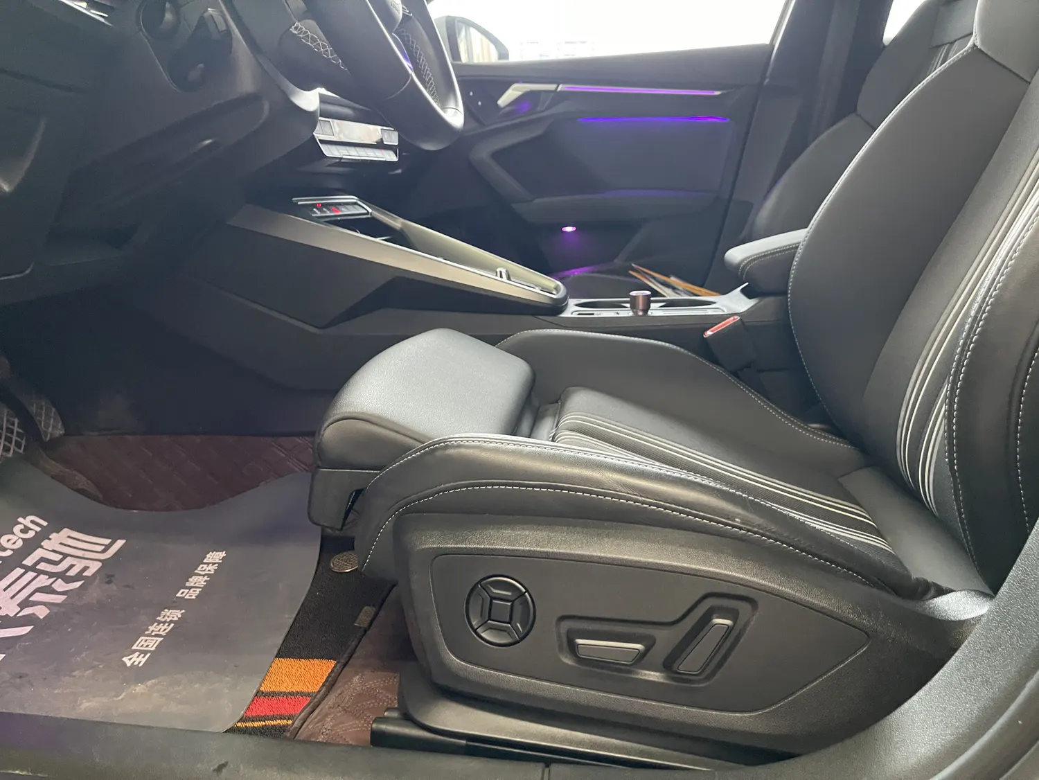 Audi A3, 2023 18