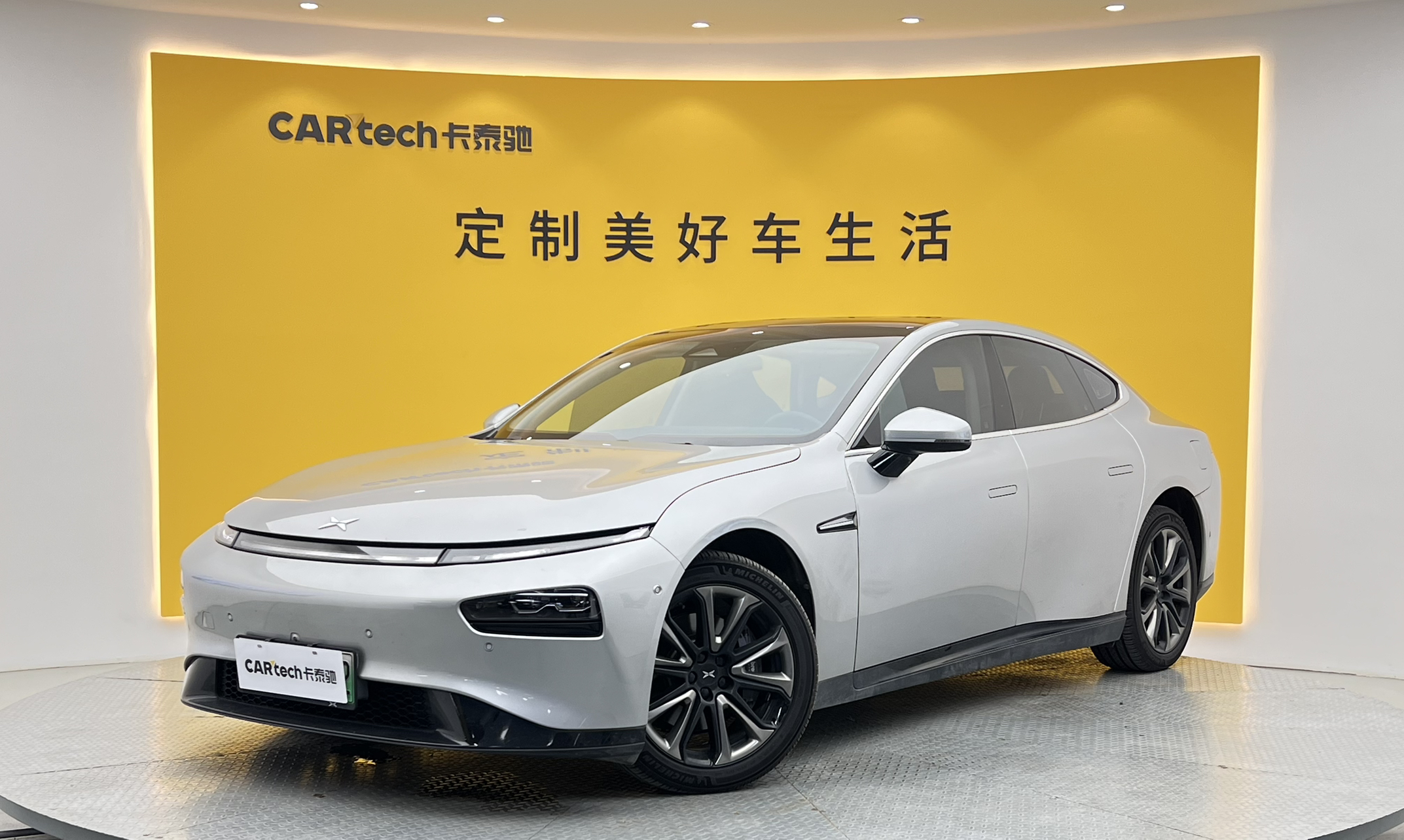 小鹏P72020款 586N