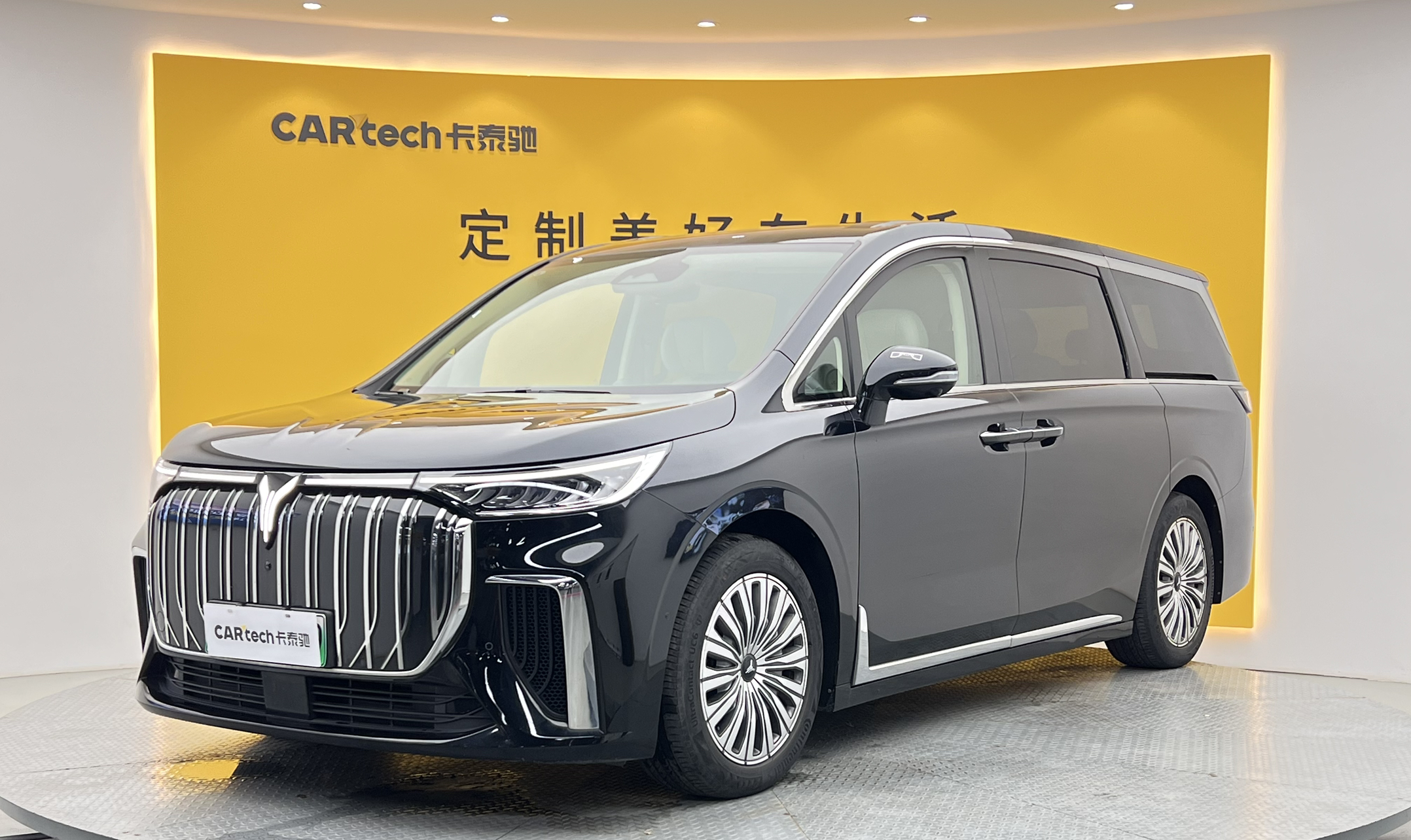 岚图梦想家2022款 0碳版 梦+智享续航包 605km