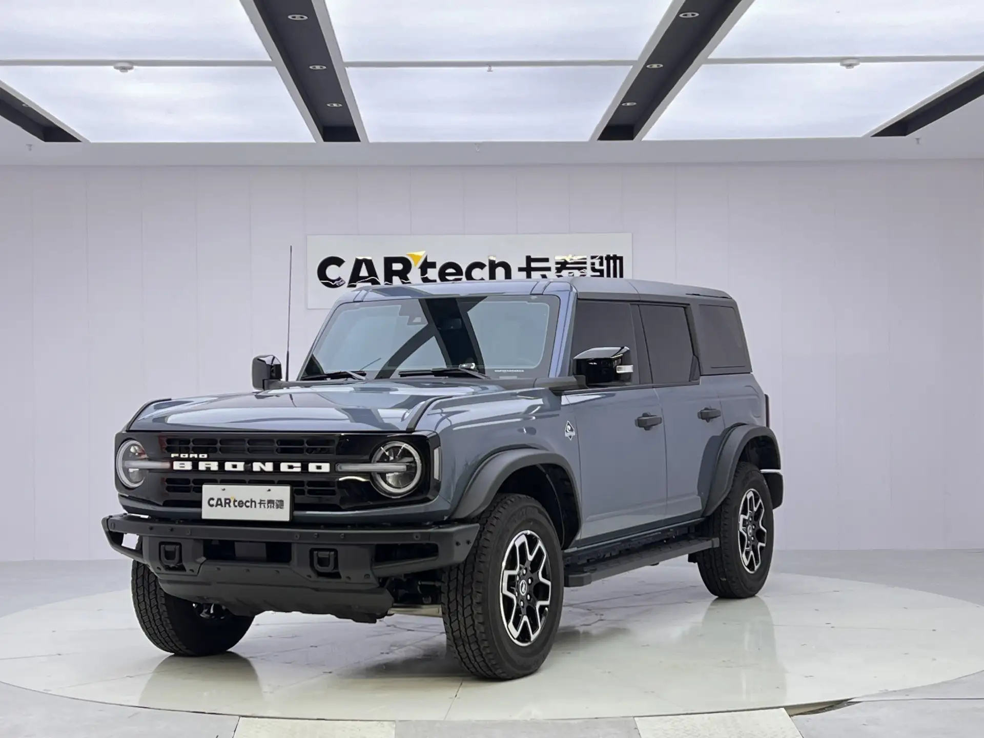 Ford Bronco