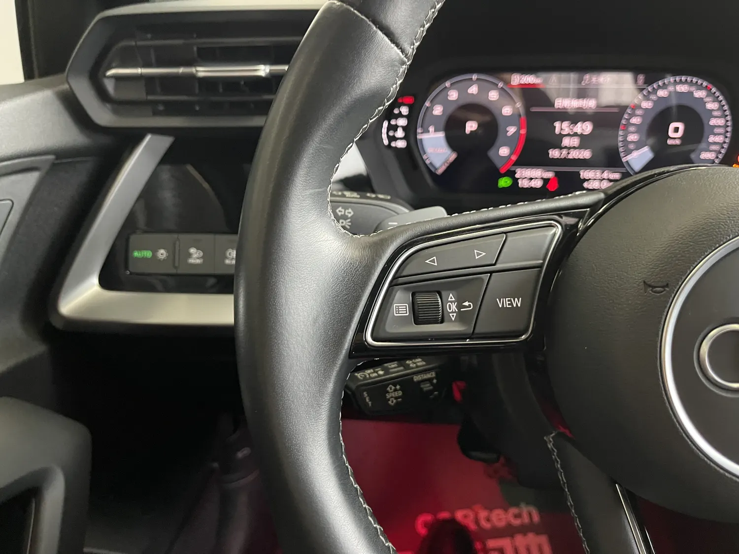 Audi A3, 2023 24