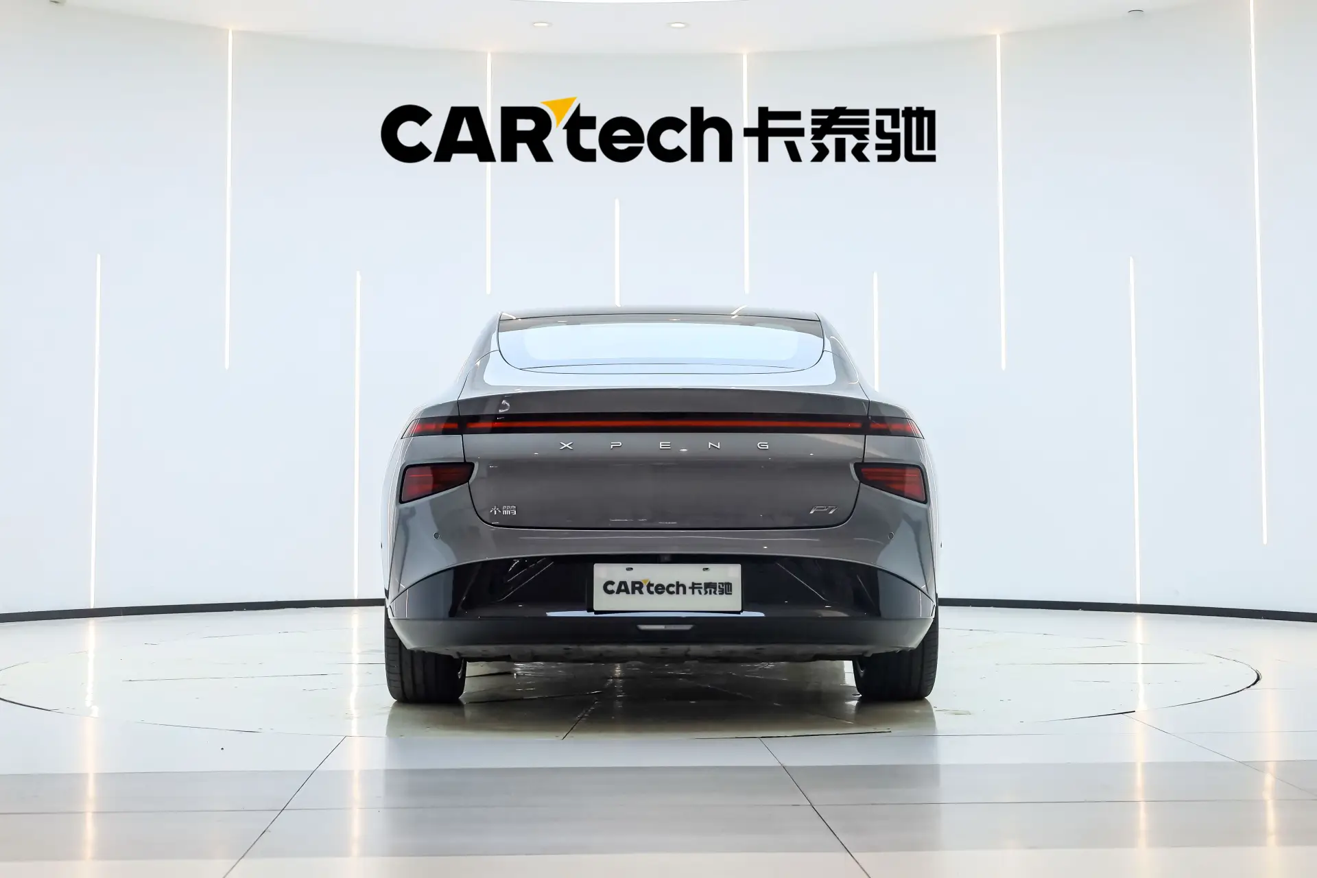 Xpeng P7, 2021 6
