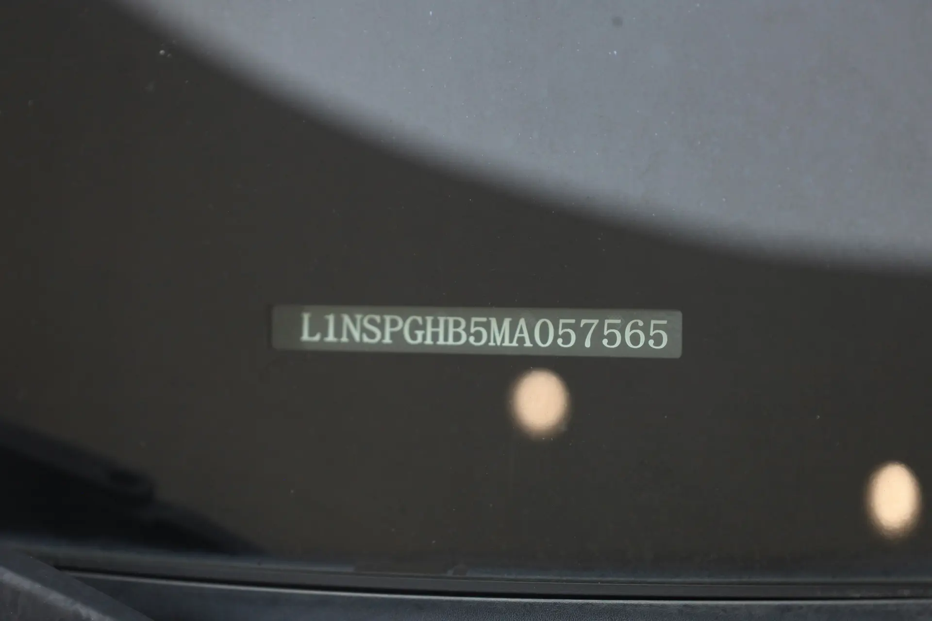 Xpeng P7, 2021 21