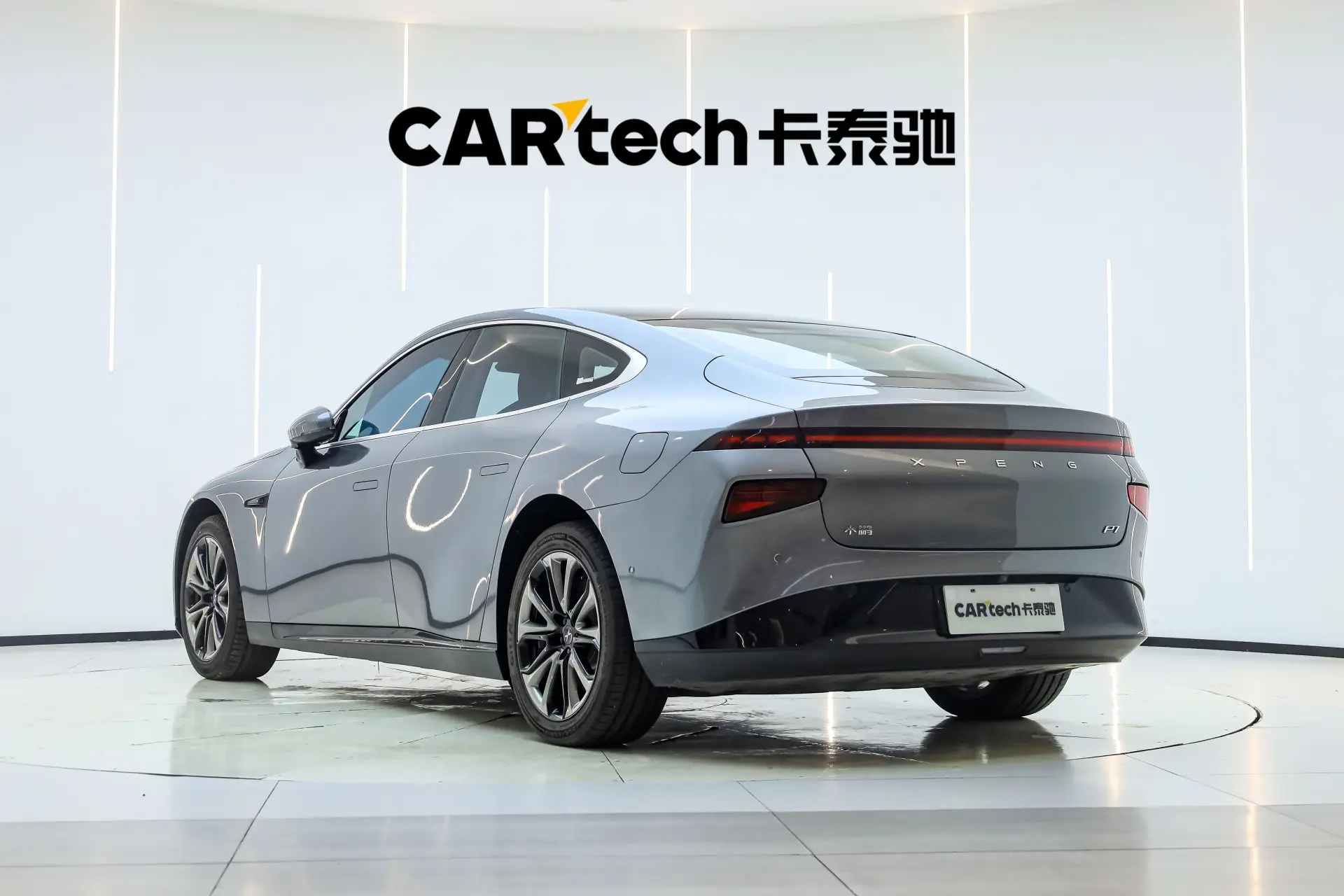 Xpeng P7, 2021 7